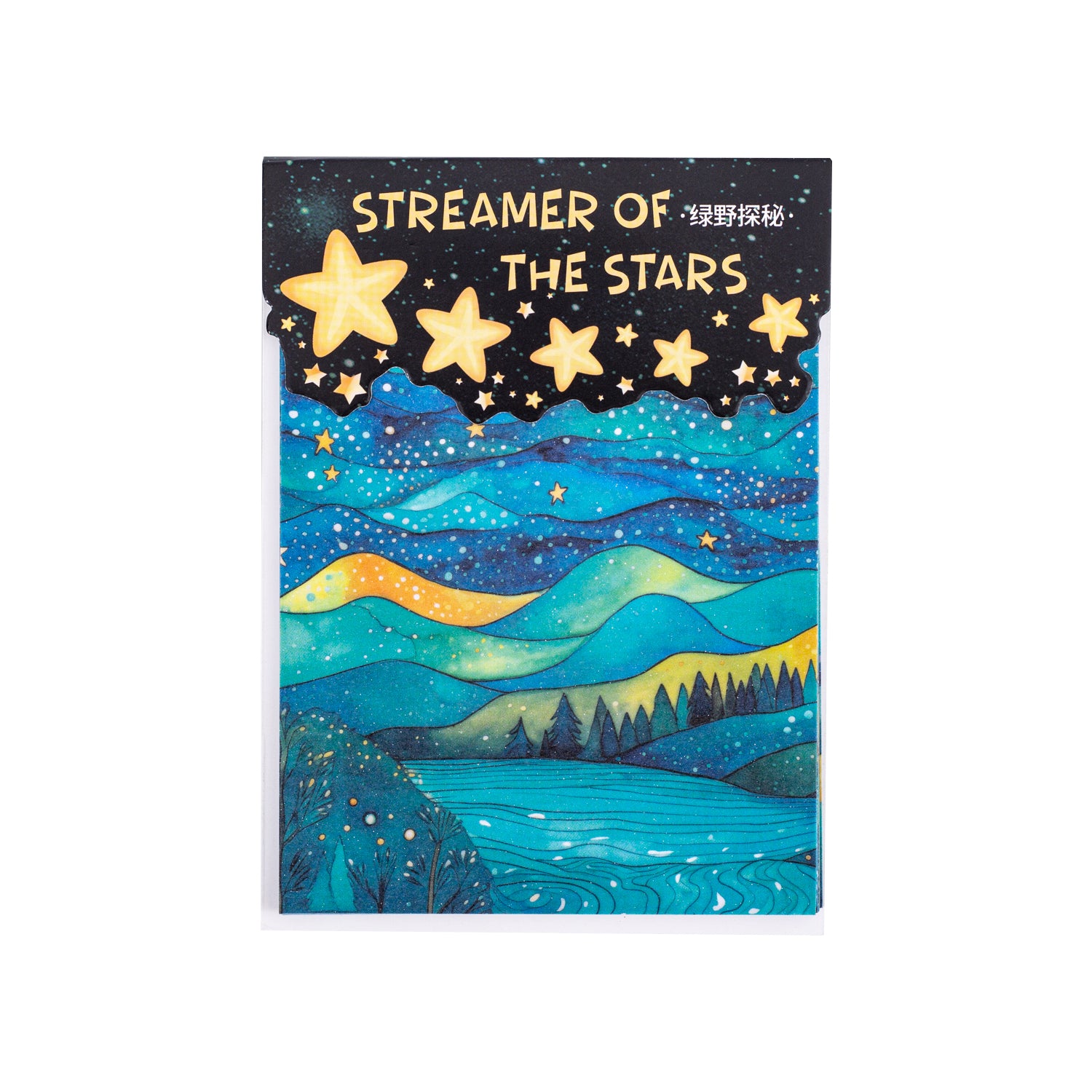 Streamer Star River Washi Sticker