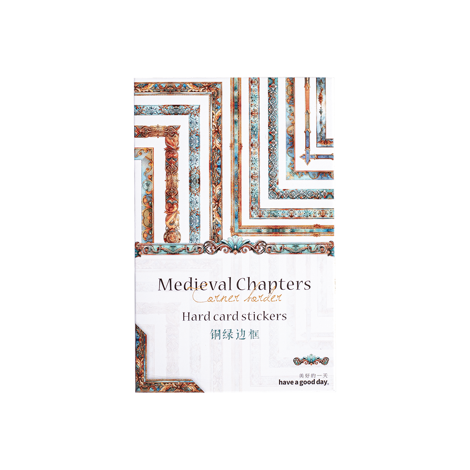 Medieval Chapters Paper Sticker