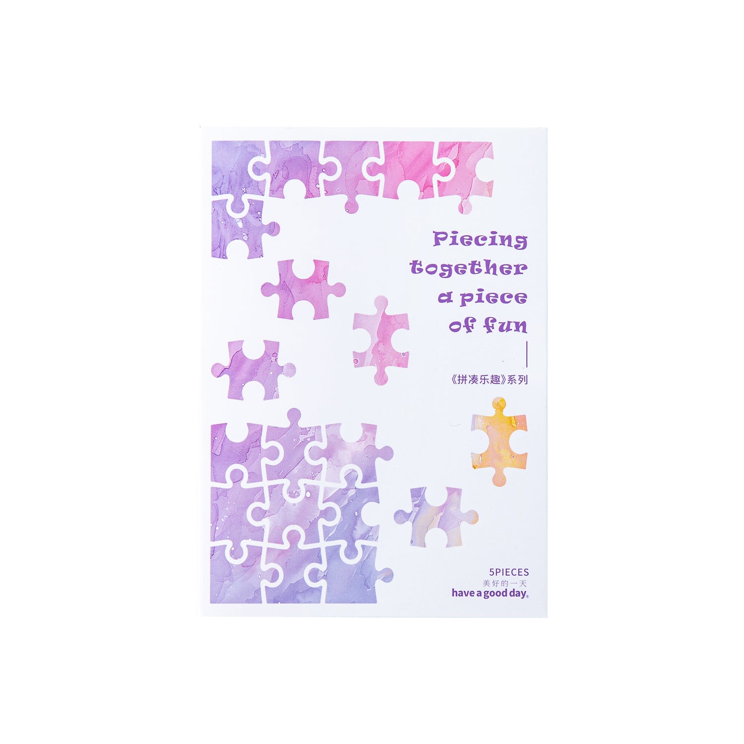 The Fun of Piecing Together Washi Sticker