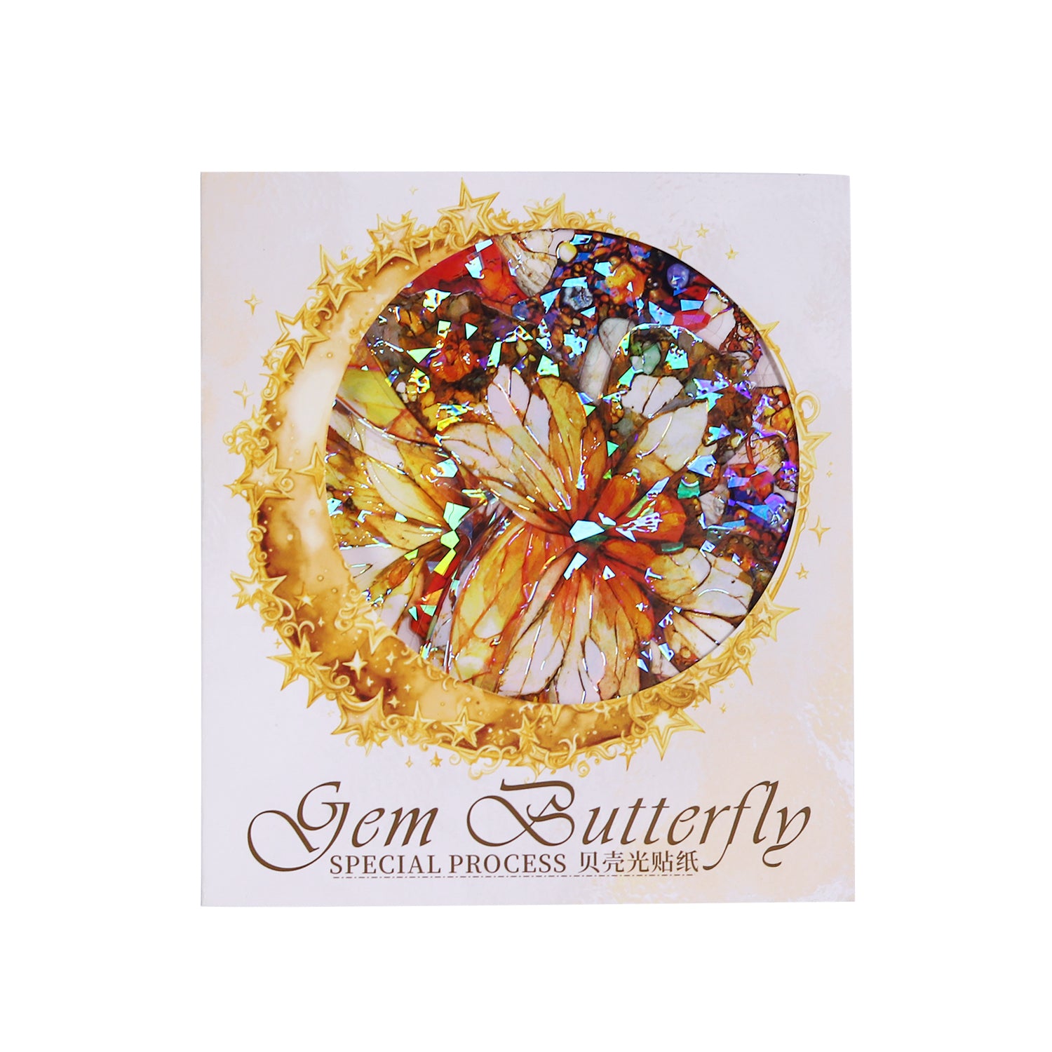 Jewel Butterfly PET Sticker