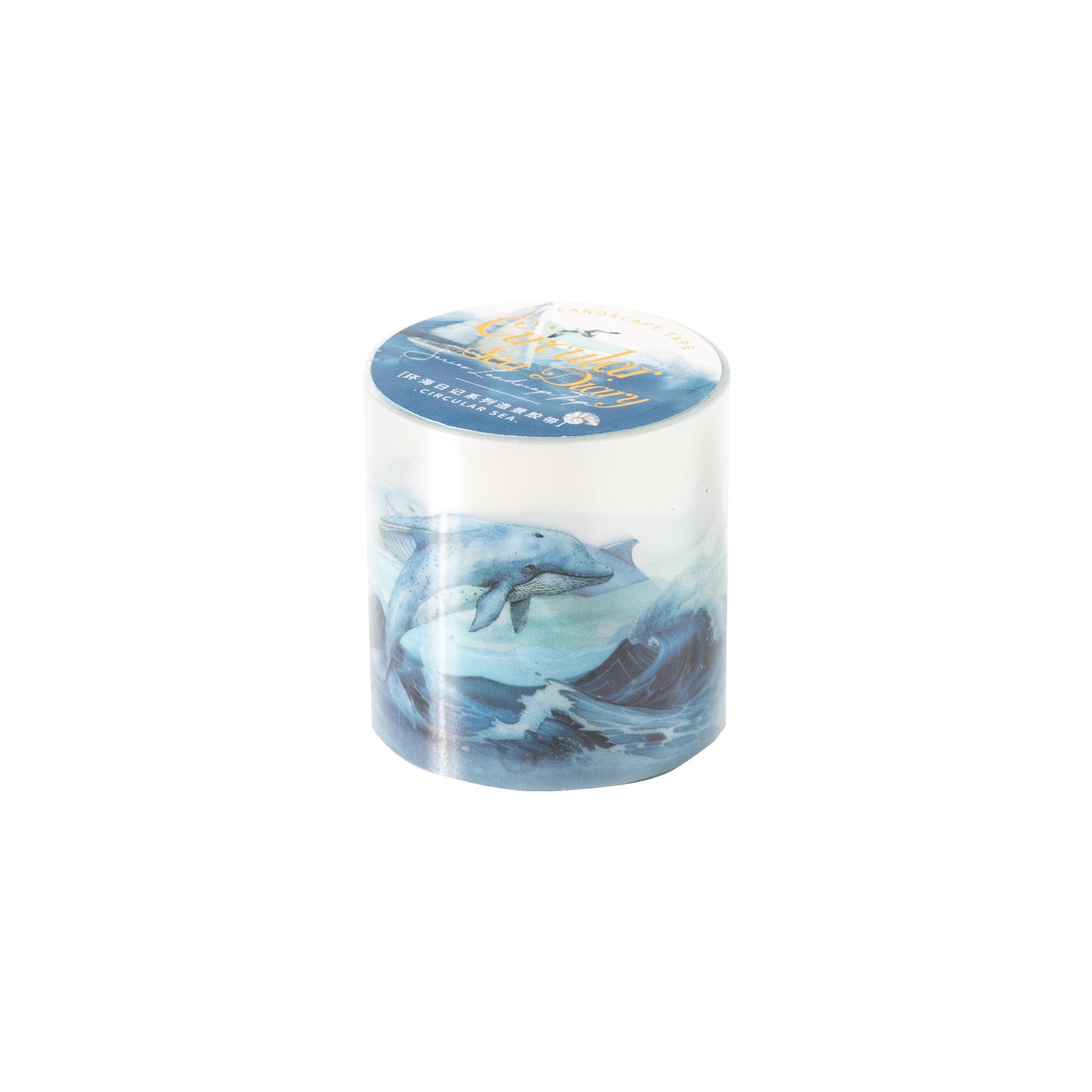 Diary of a Tour Around the Sea PET Tape