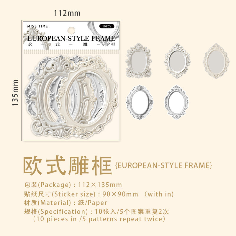 Vintage Frame Scrapbooking Paper