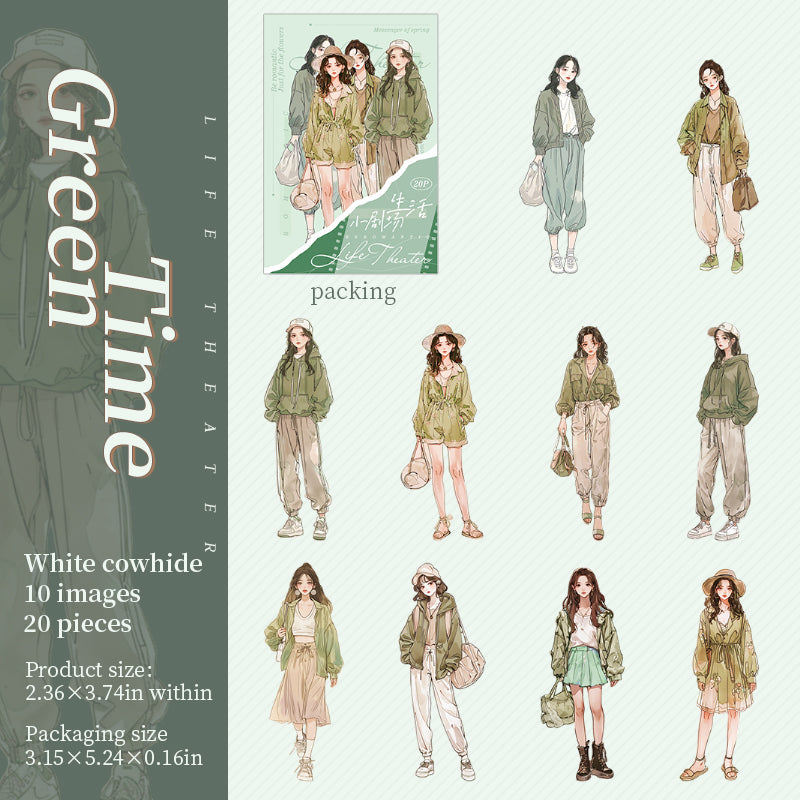 Life Theater Sticker