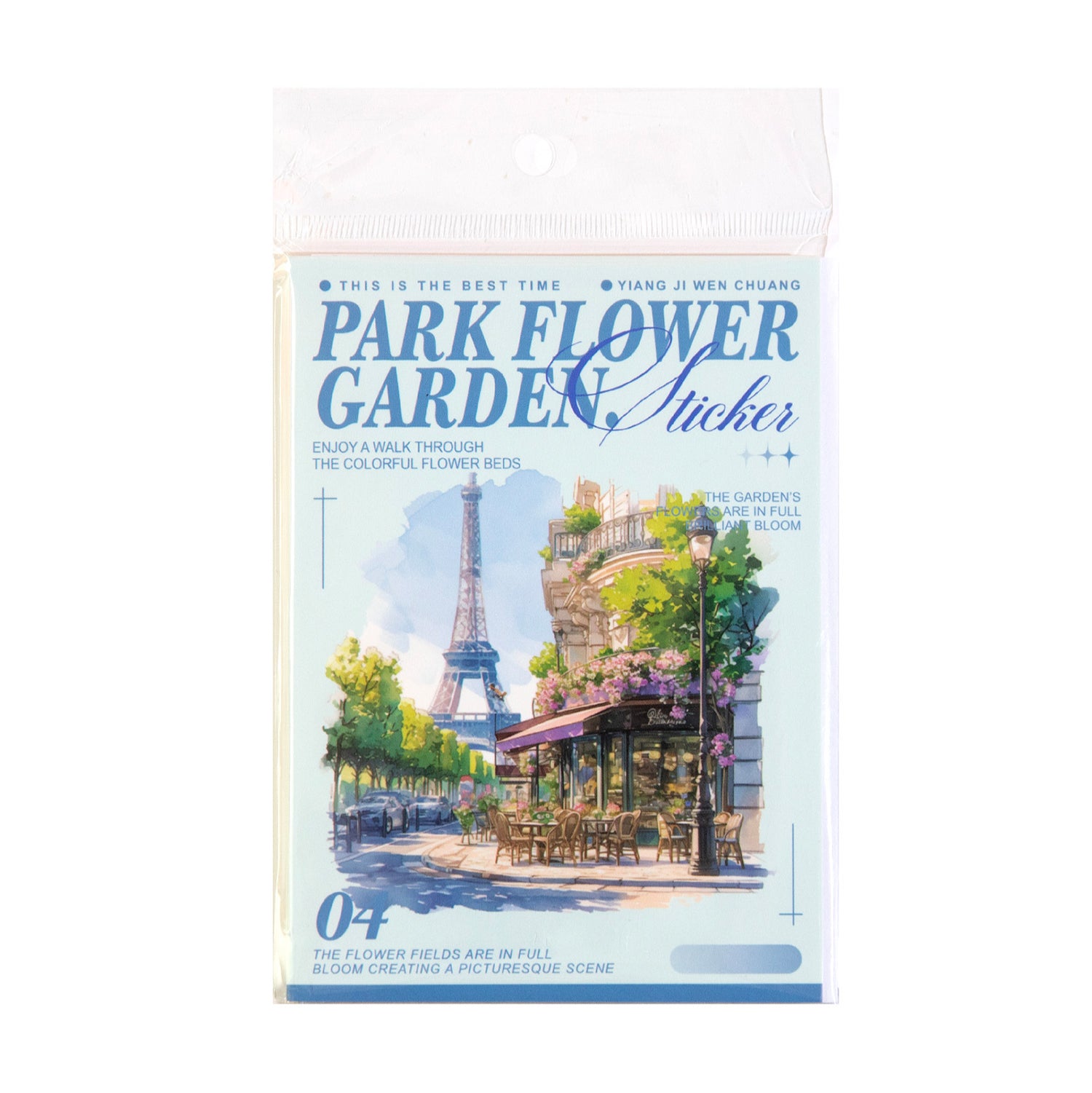 Garden and Flower Field Sticker Book