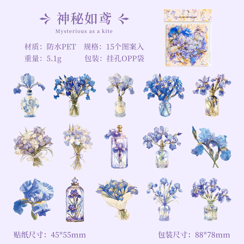 Kaleidoscope Series Flower Sticker