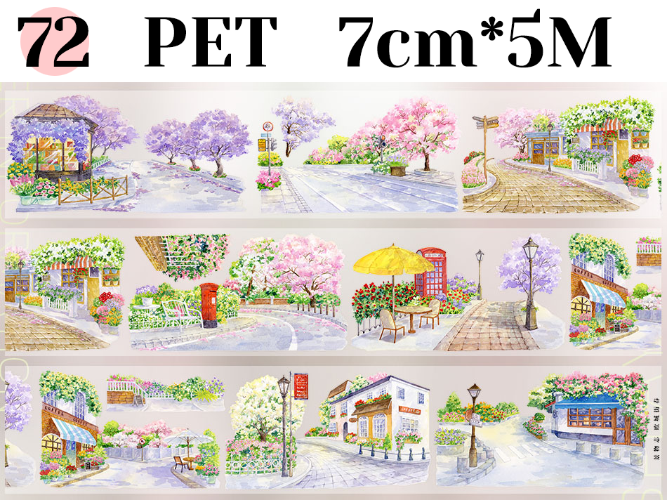 【ZERO】City/Building Landscaping Tape