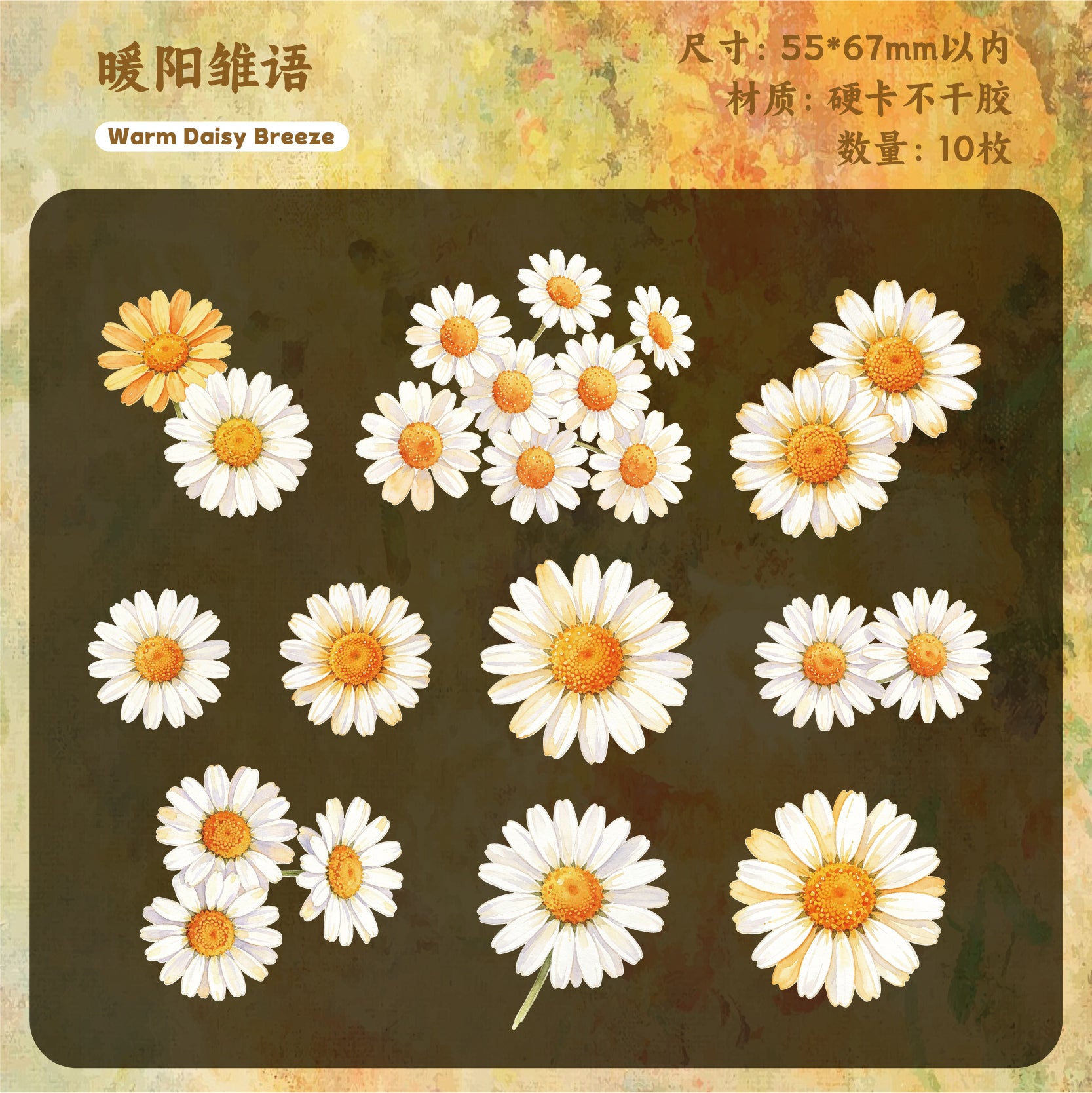 Soft Floral Sticker for Journaling | MOOBOOM