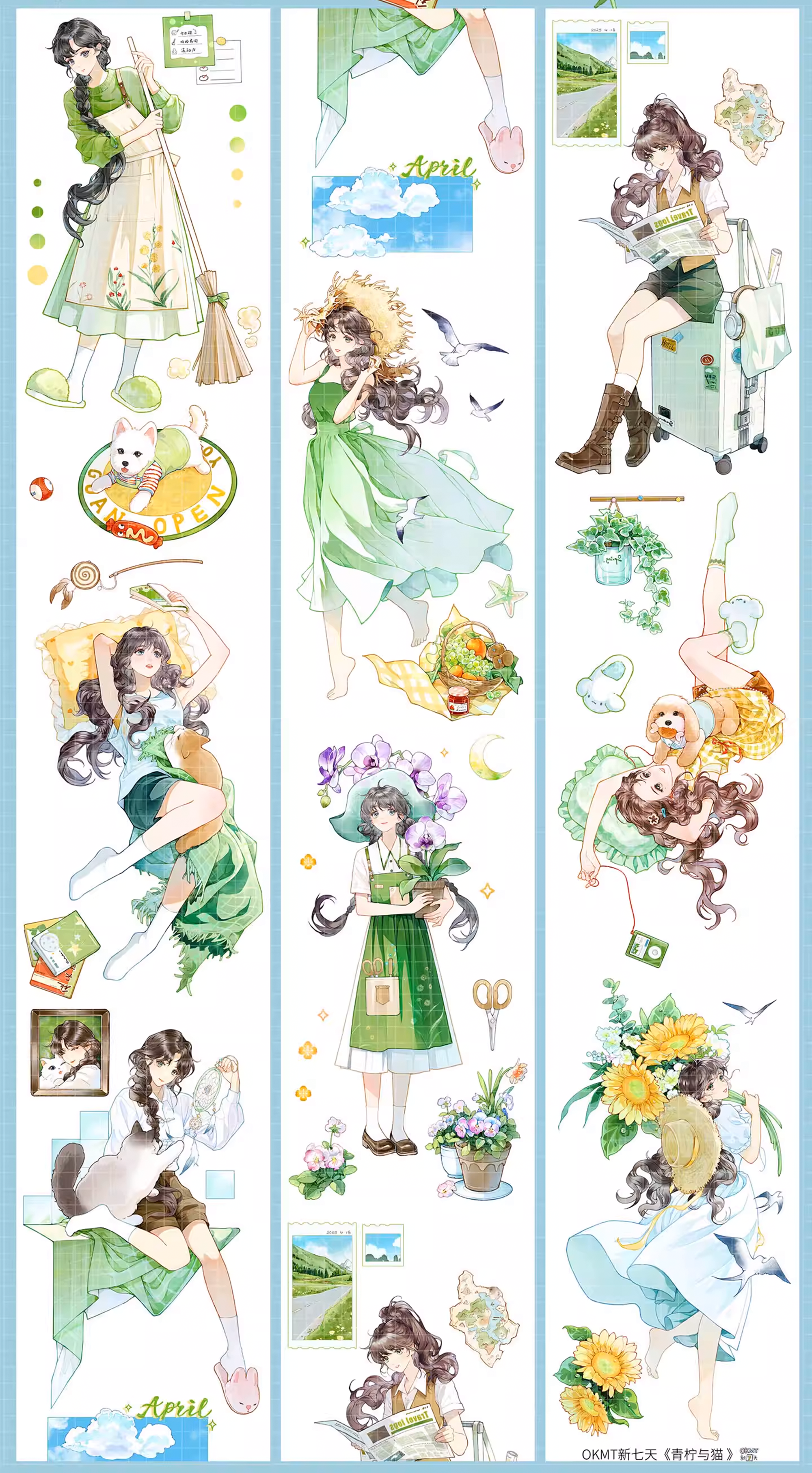 【OKTM】 Girl with a Lime Flavor Character PET Tape