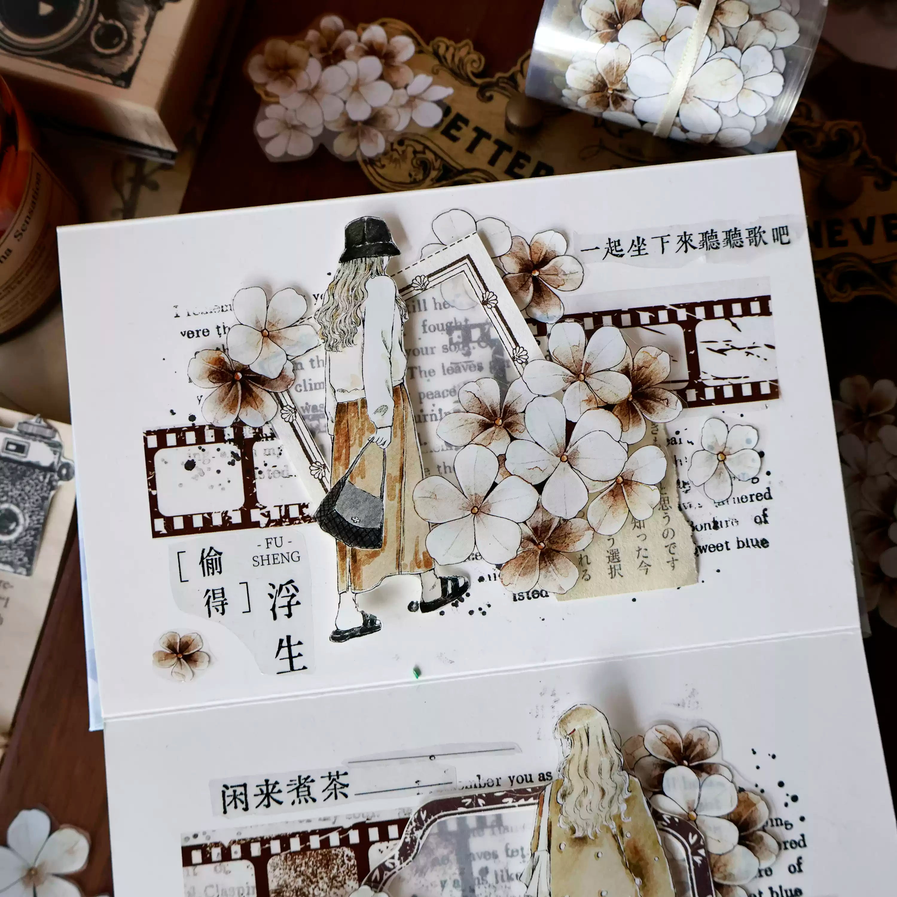 Evening Flowers Tape (5cm*100cm)