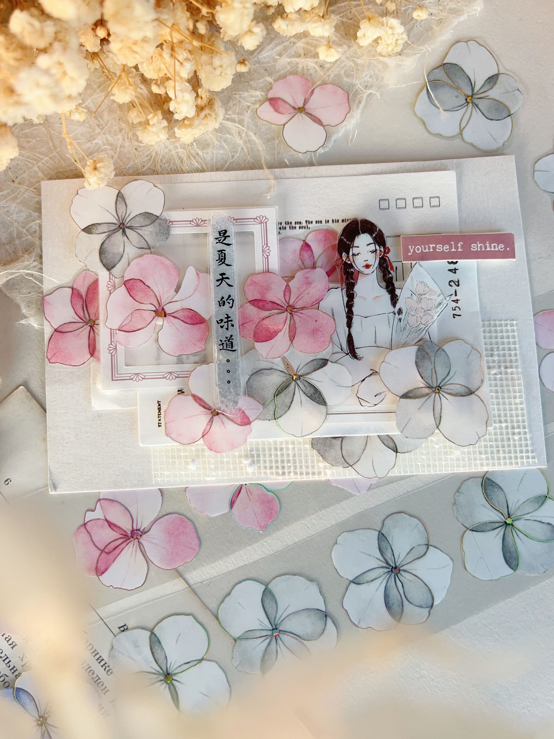 Starfall Flowers PET Tape