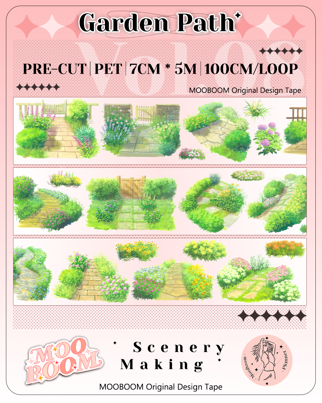 Garden Path Pre-cut PET Tape