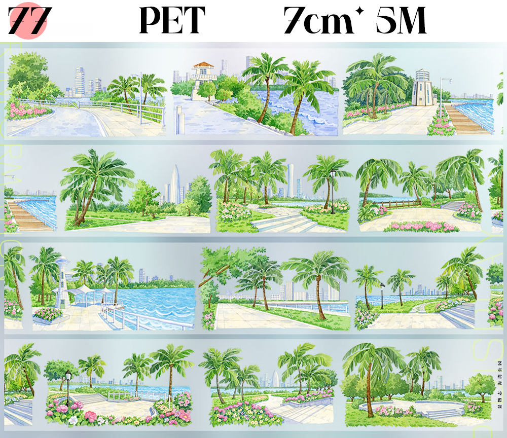 ZERO roads walls floors steps landscape tape for journaling and scrapbooking