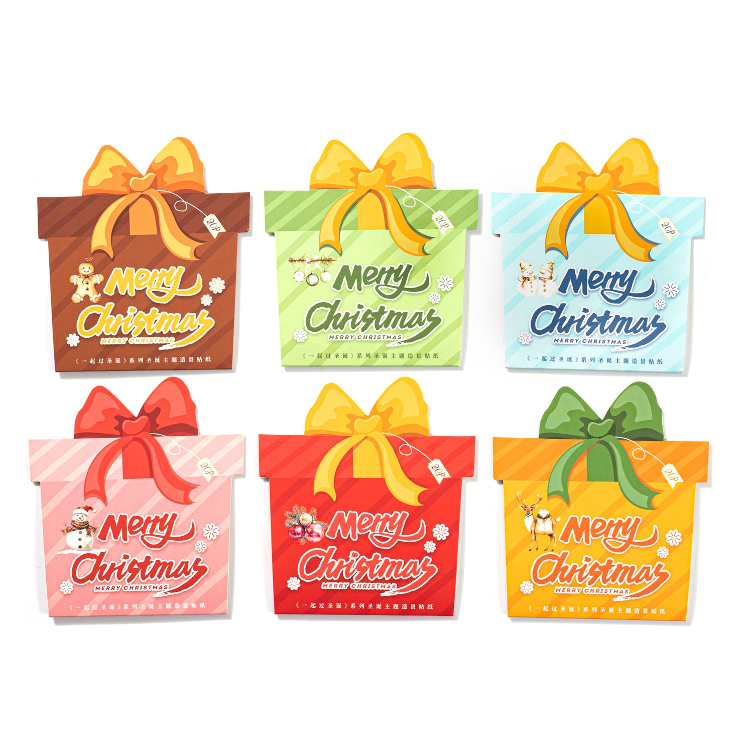 Spend Christmas Together PET Sticker