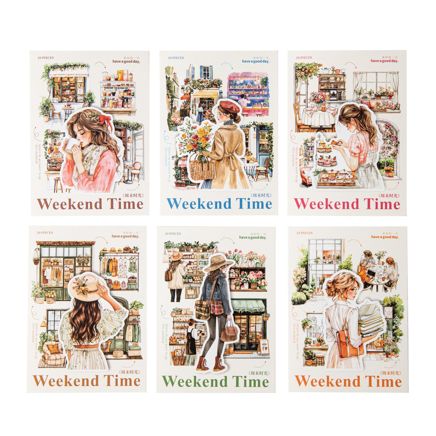 Weekend Time PET Sticker