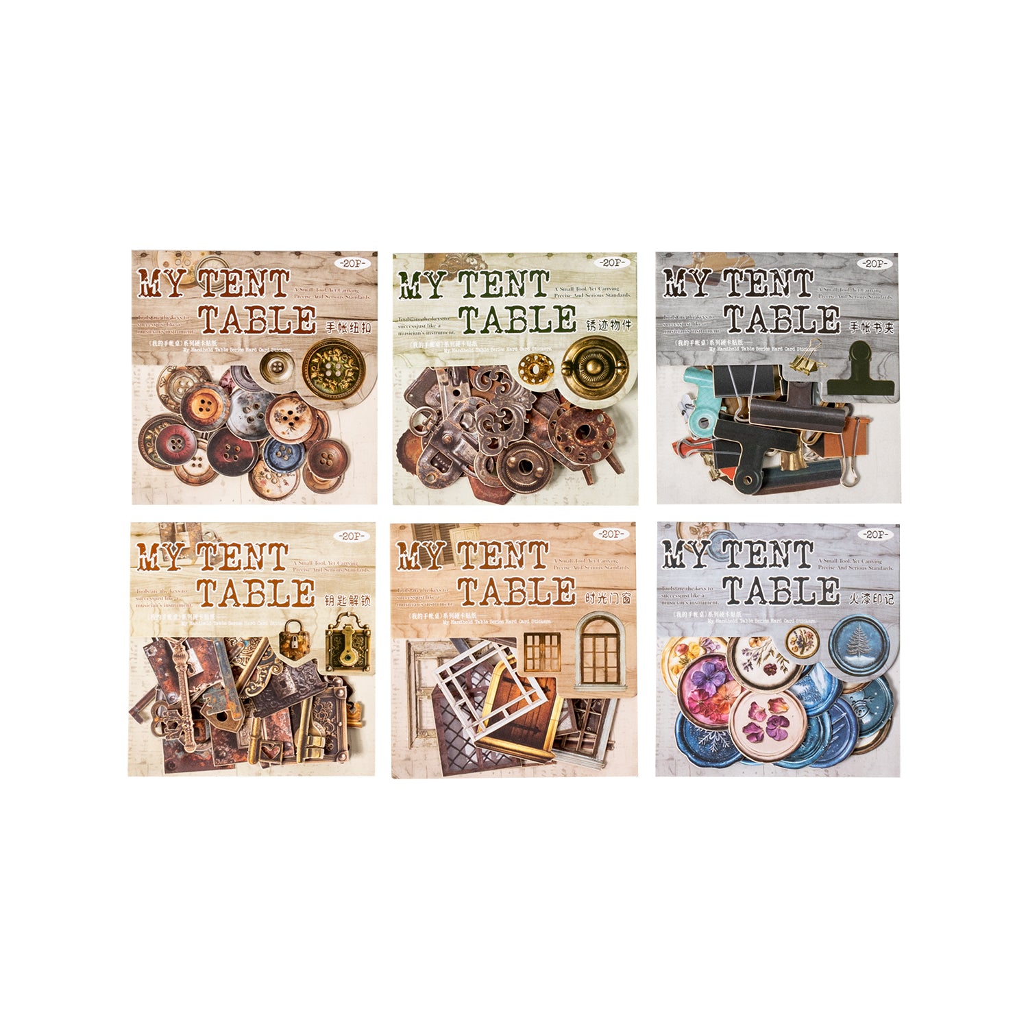 My Tent Table Writing Paper Sticker