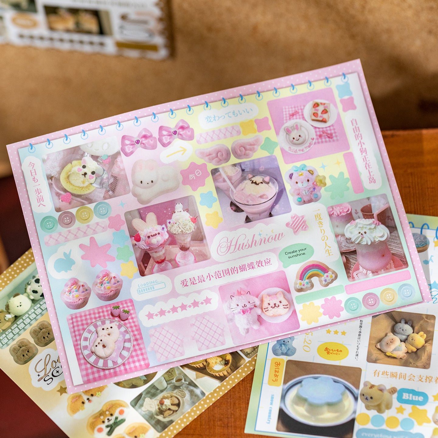 A Lovely World Pre-cut Sticker Book
