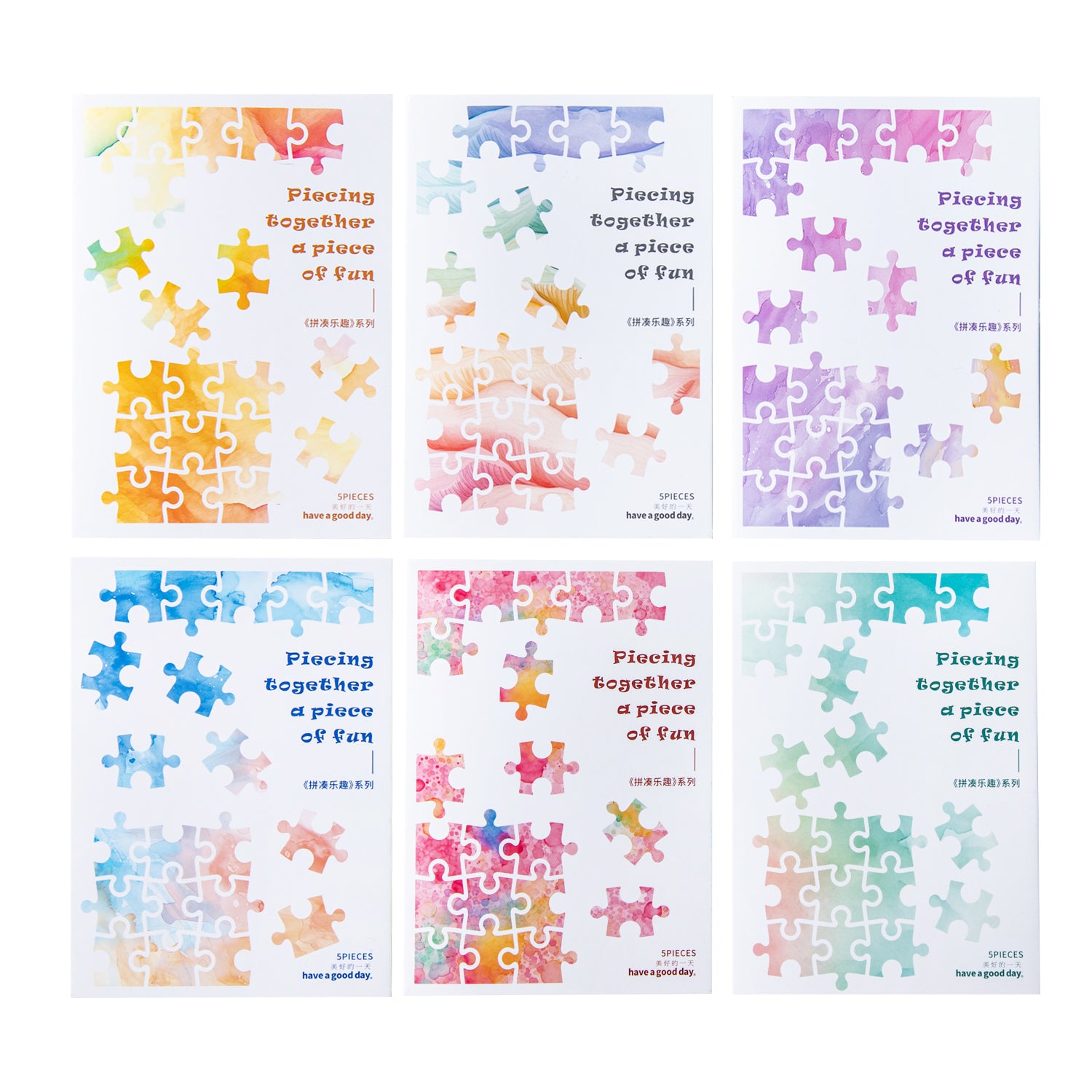 The Fun of Piecing Together Washi Sticker