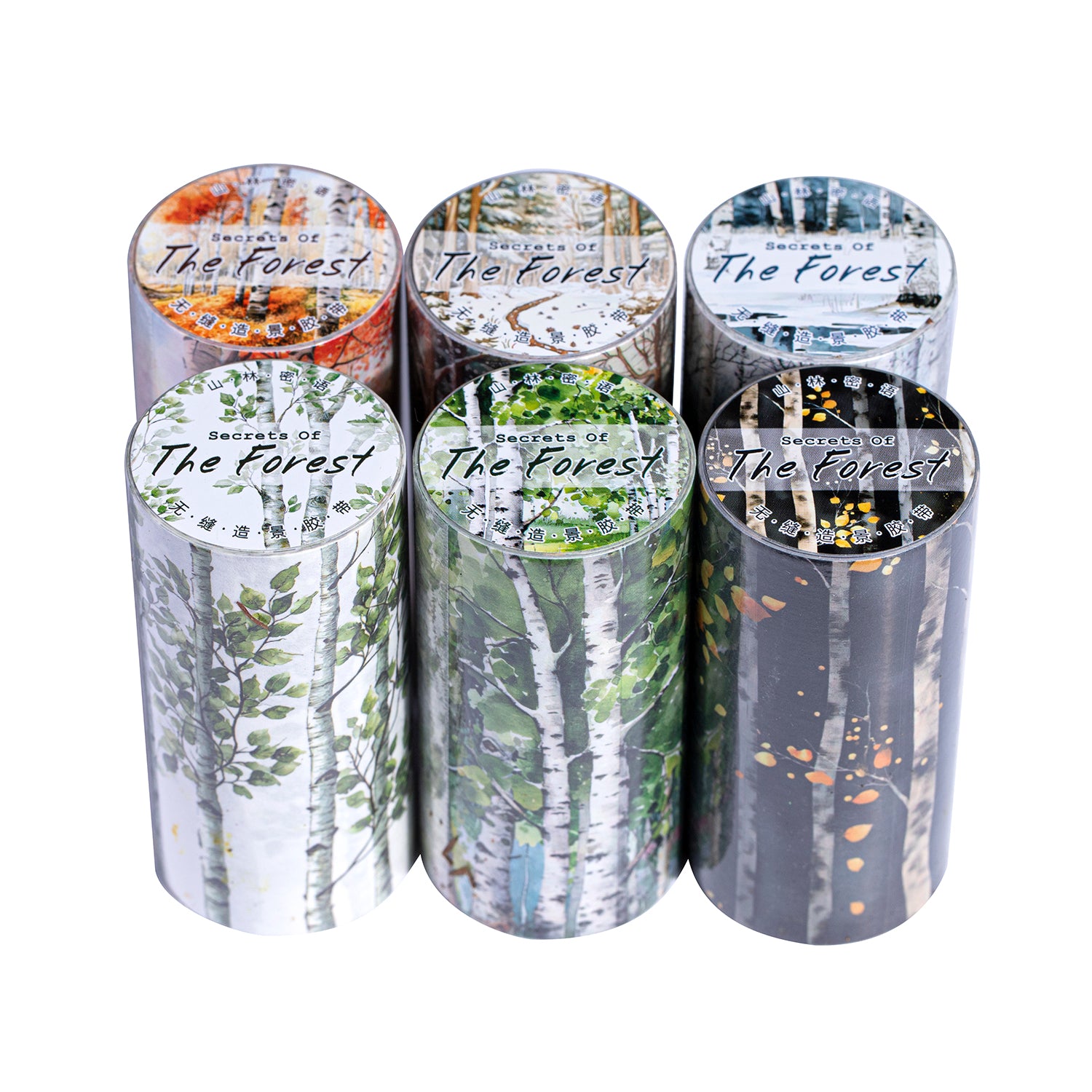 Secrets of the forest Washi Tape