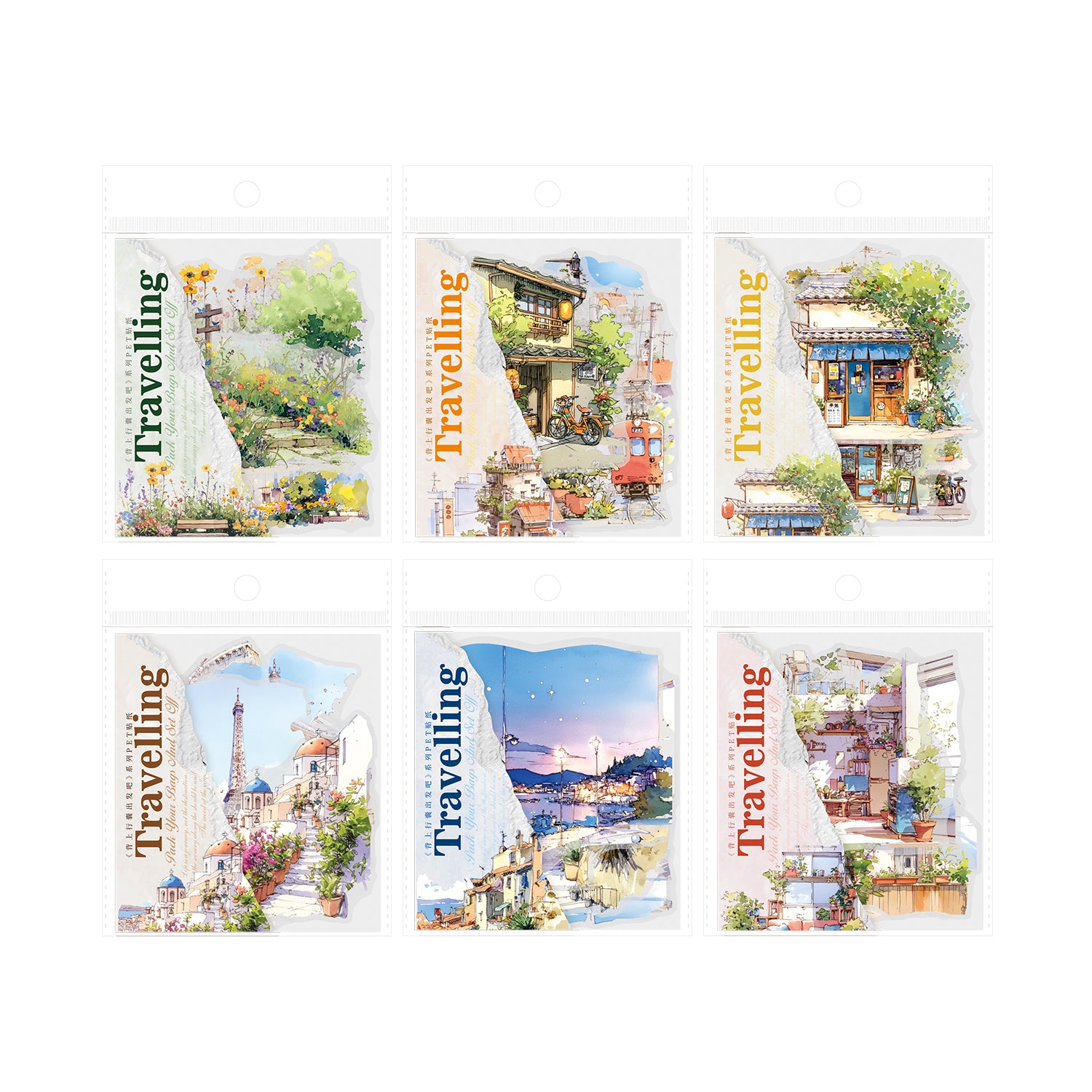 Pack Your Bags and Set Off PET Sticker