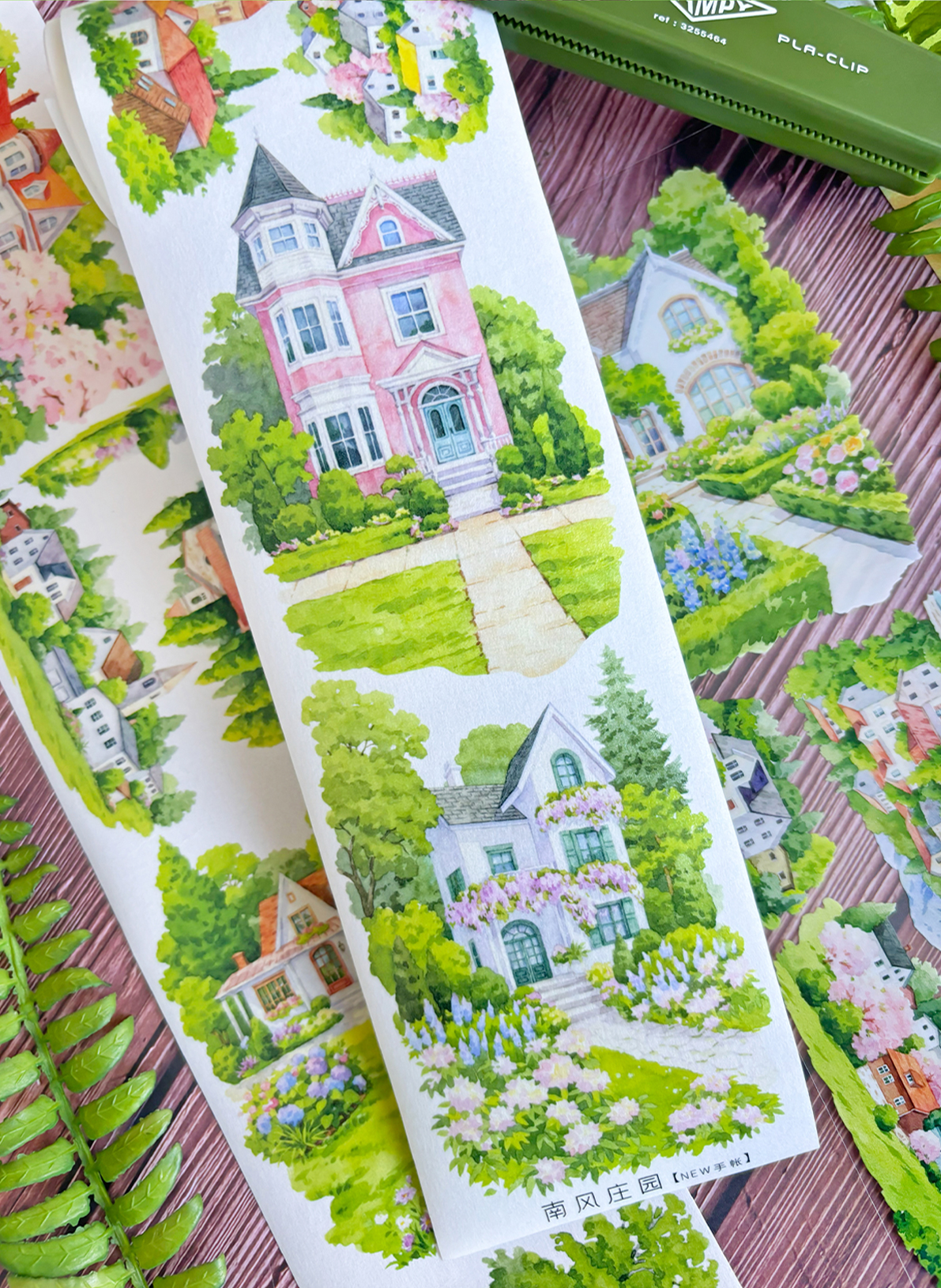 【NEW Studio】Southern Style Manor Landscaping Tape