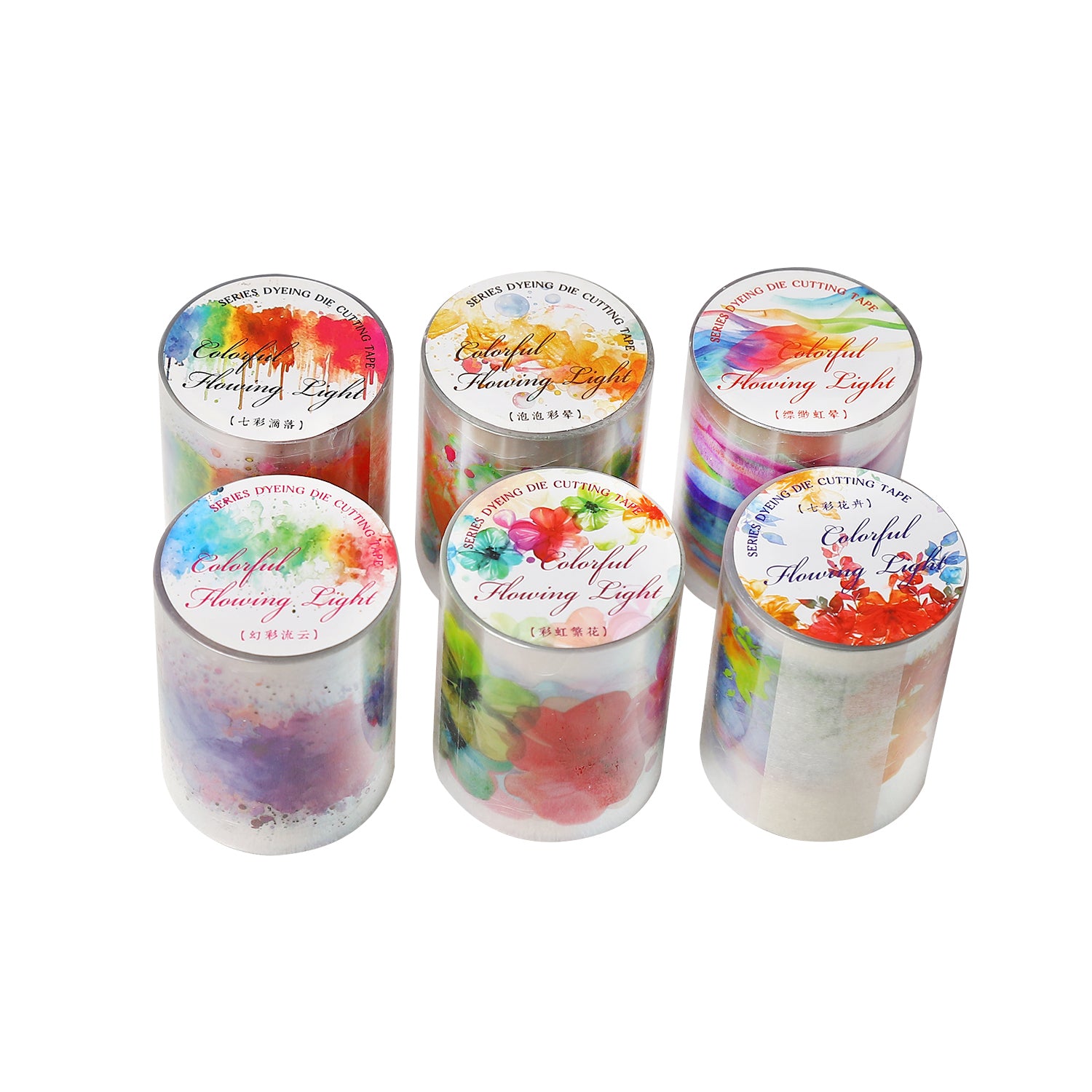 Colorfiul Flowing Light PET Tape