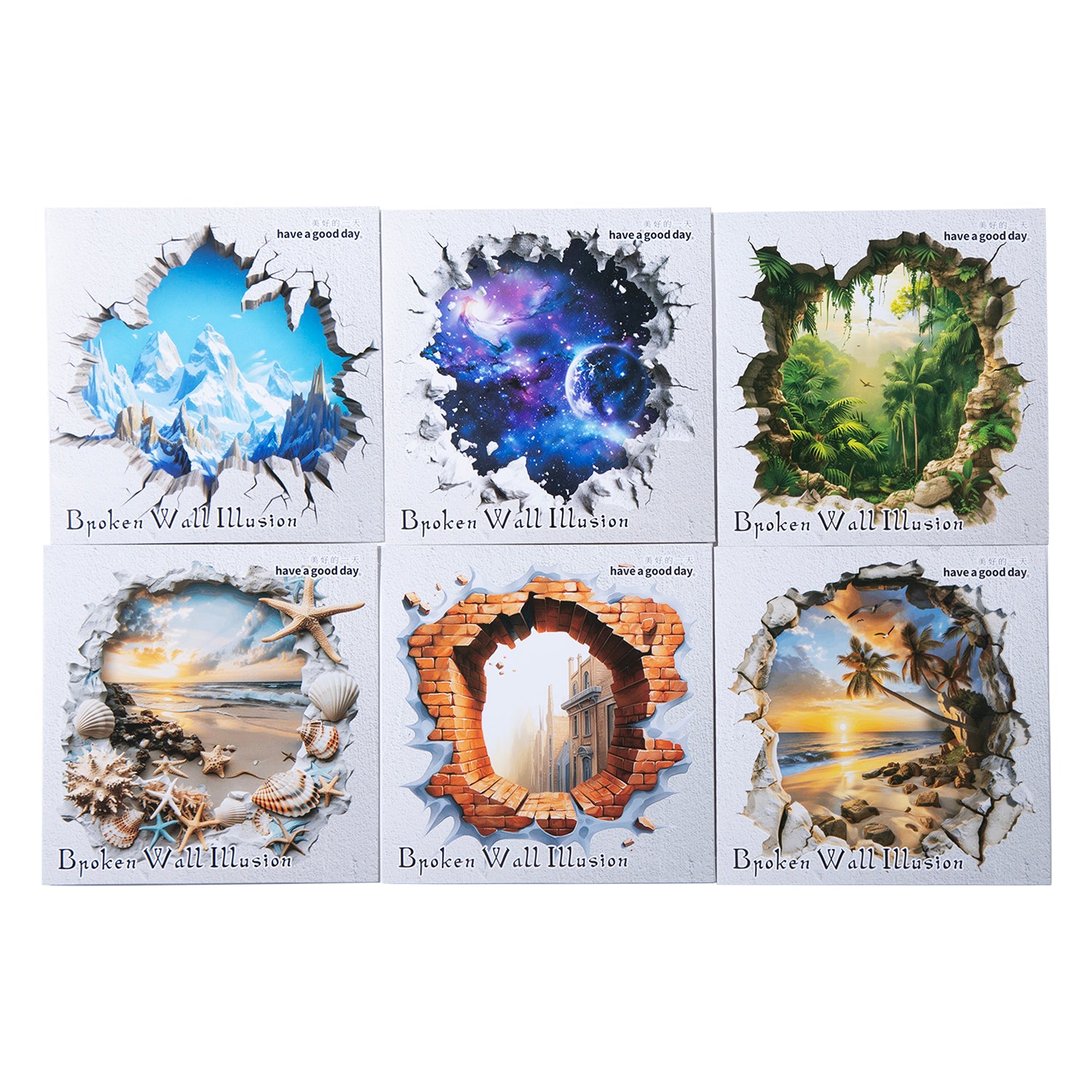 Broken Wall Fantasy PET Sticker