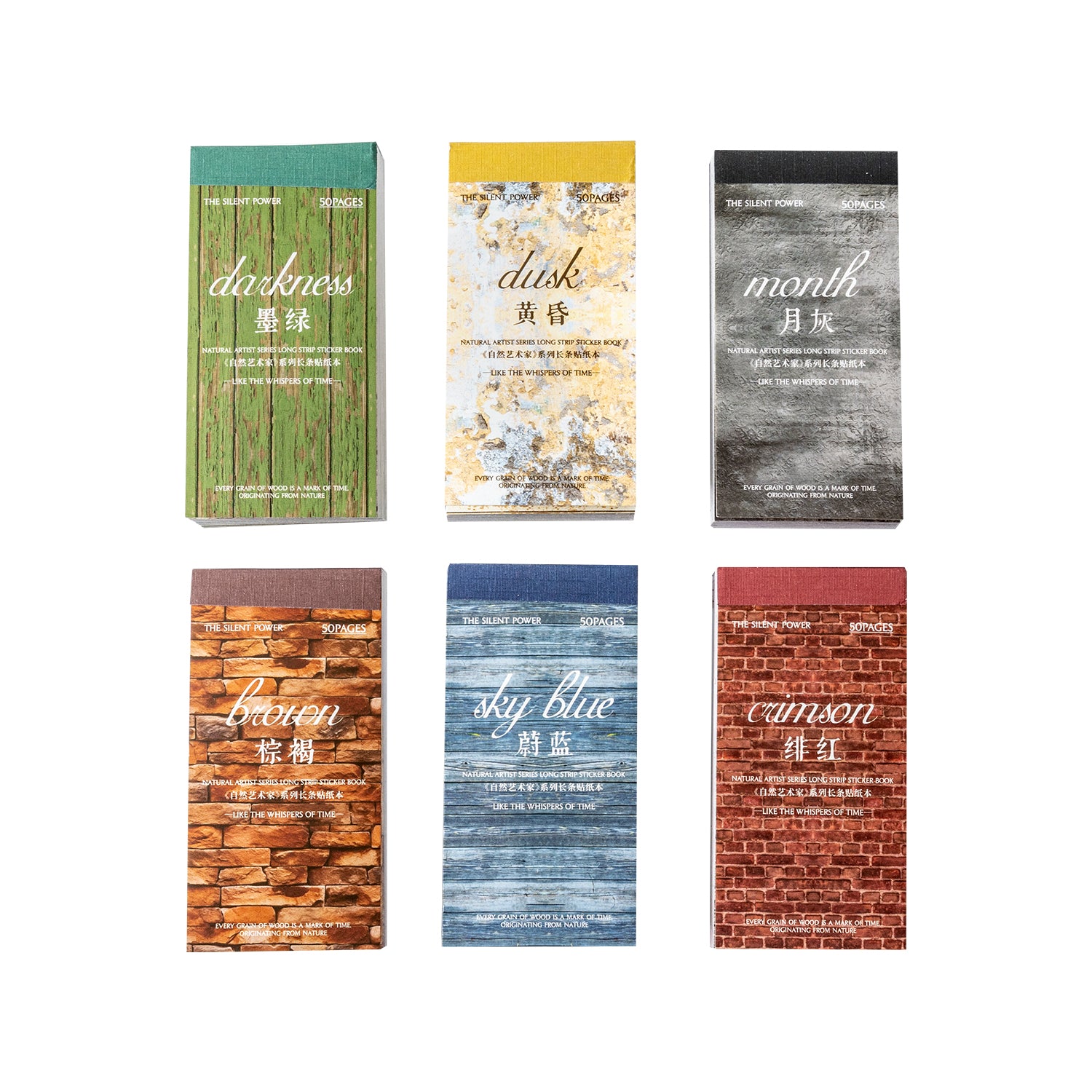 Nature Artist Washi Sticker and Paper