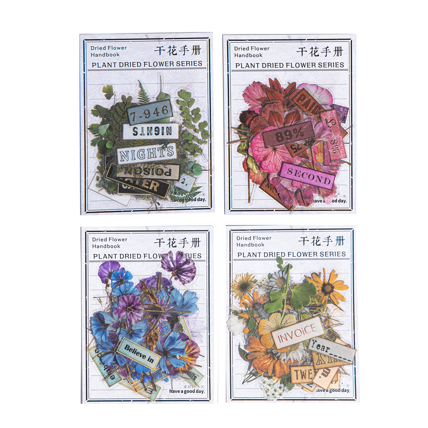 Dried Flower Handbook PET Sticker