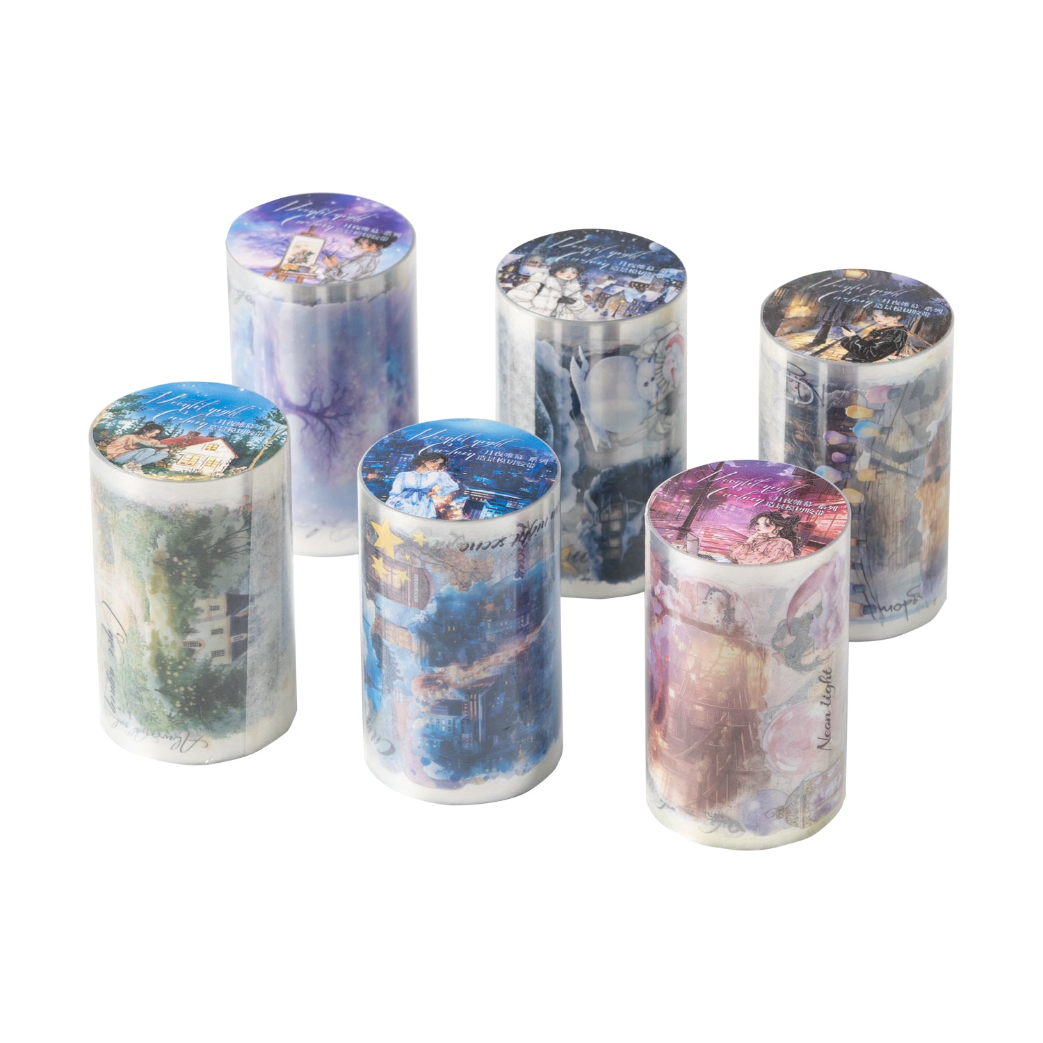 Moonlit Night Curtain Pre-cut PET Tape