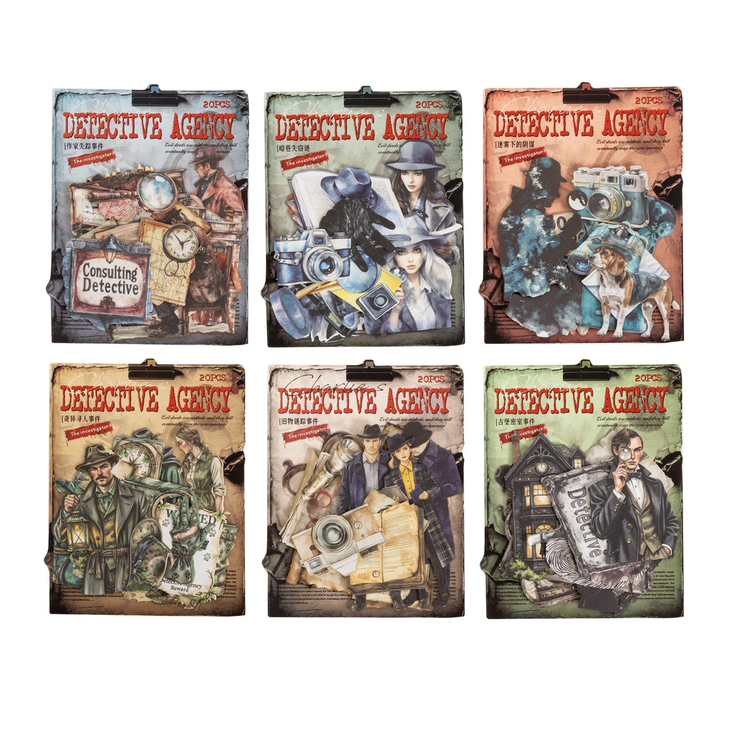 Charlie Detective Agency Sticker