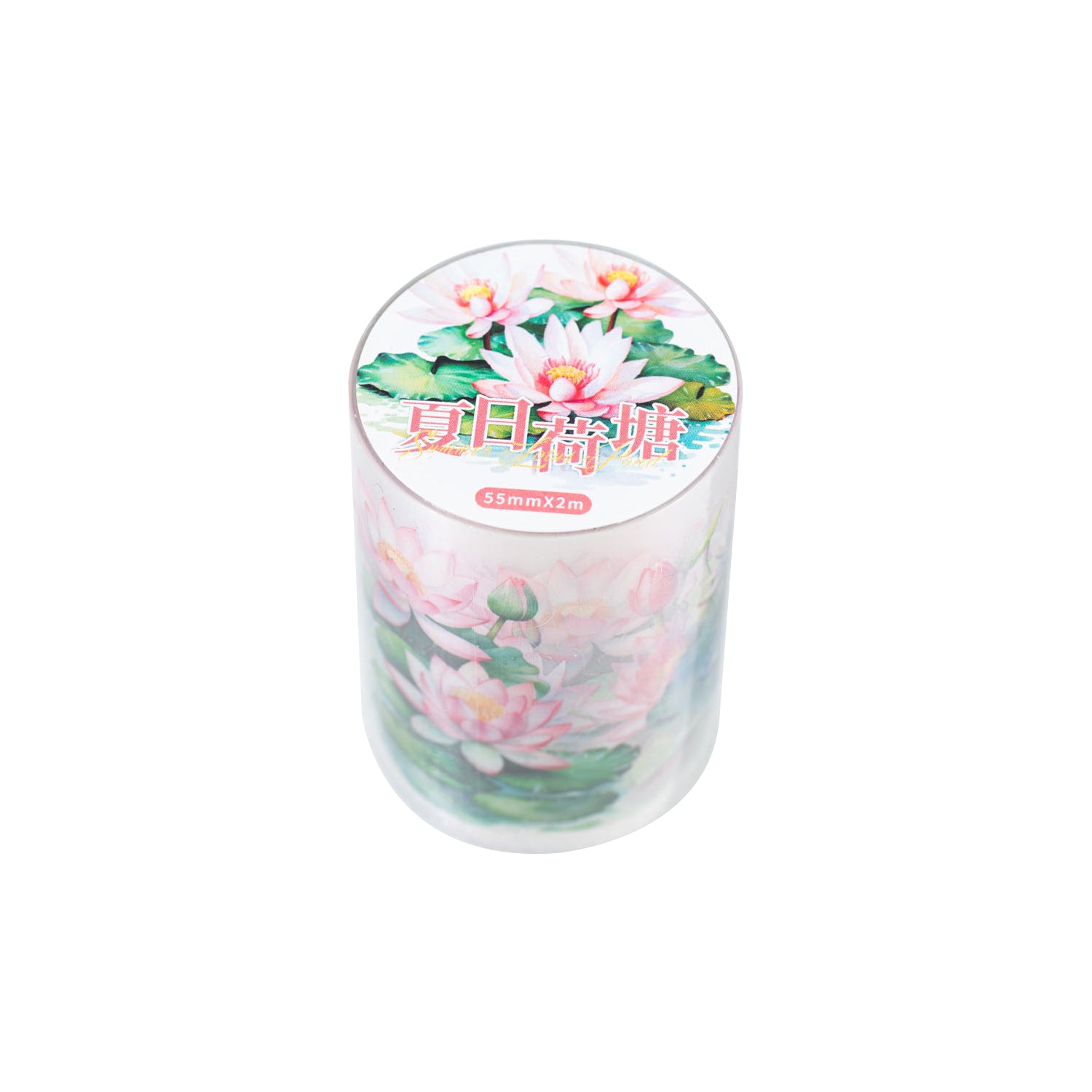 Summer Lotus Pond PET Tape