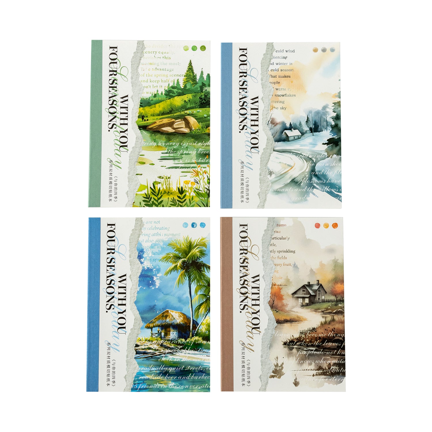 Four Seasons With You Sticker books