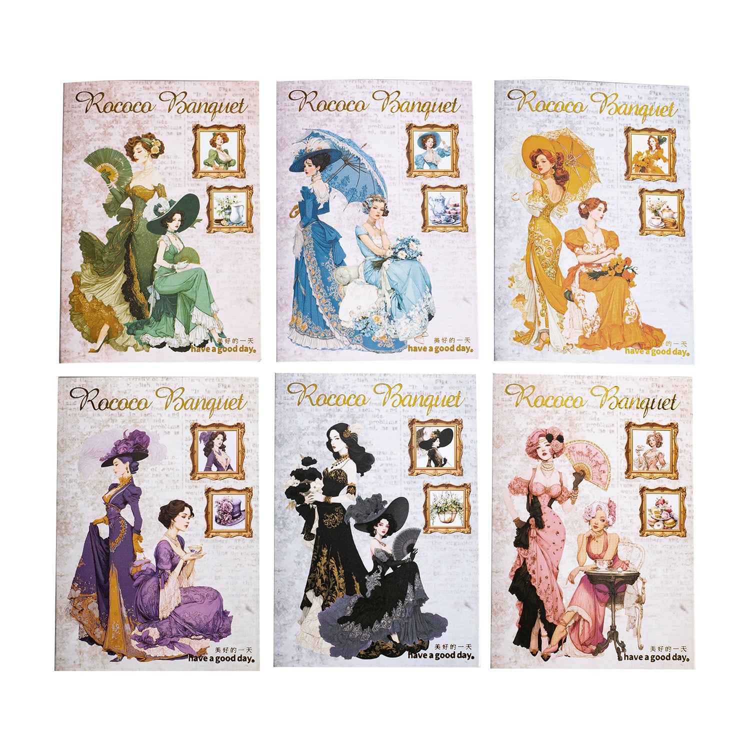 Rococo Dinner Banquet Vintage Characters PET Sticker for journaling and scrapbooking