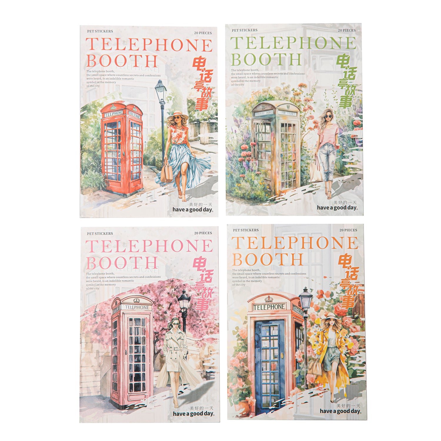 Telephone Booth PET Sticker