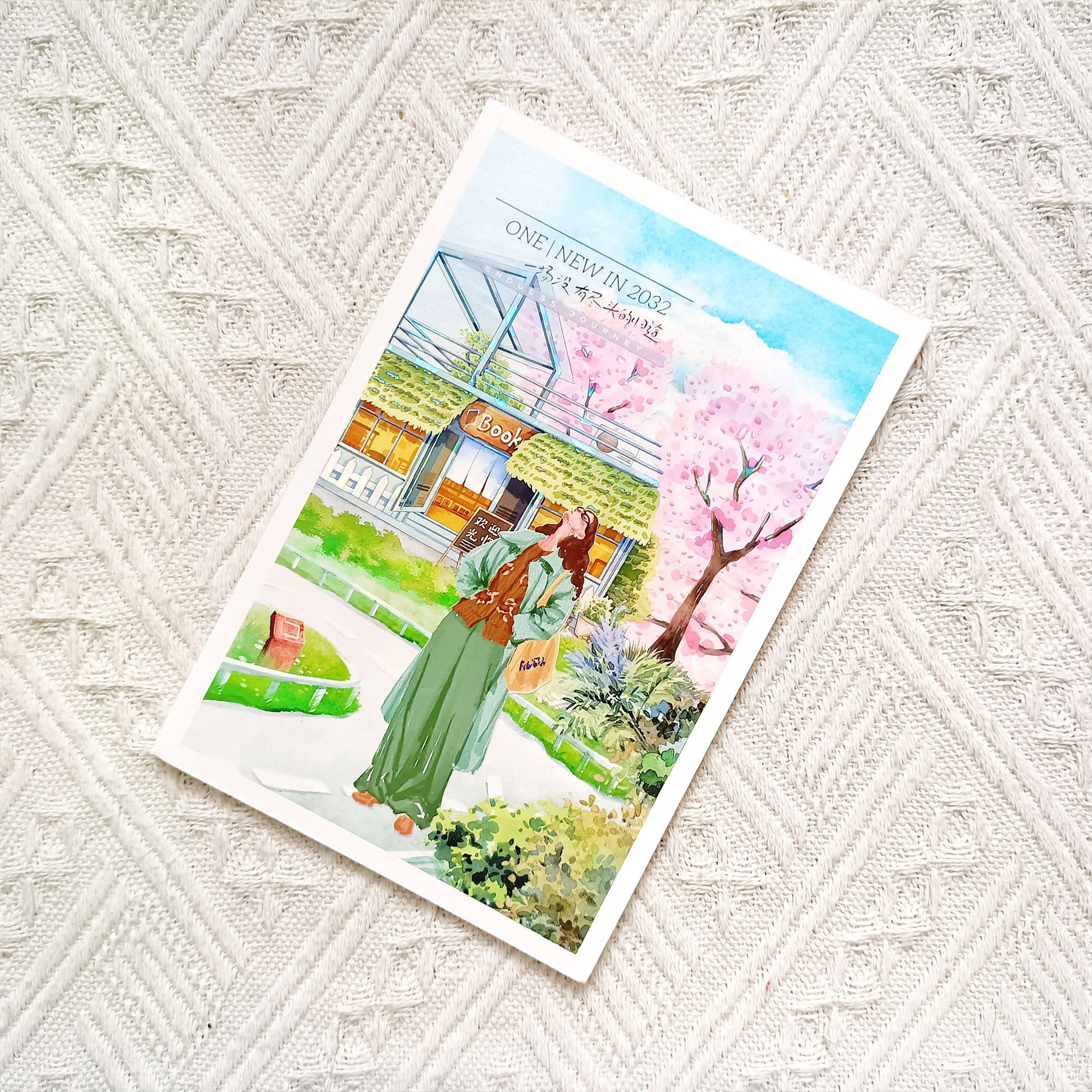 【BOBOYU】Falling Petals Corridor Landscaping Tape