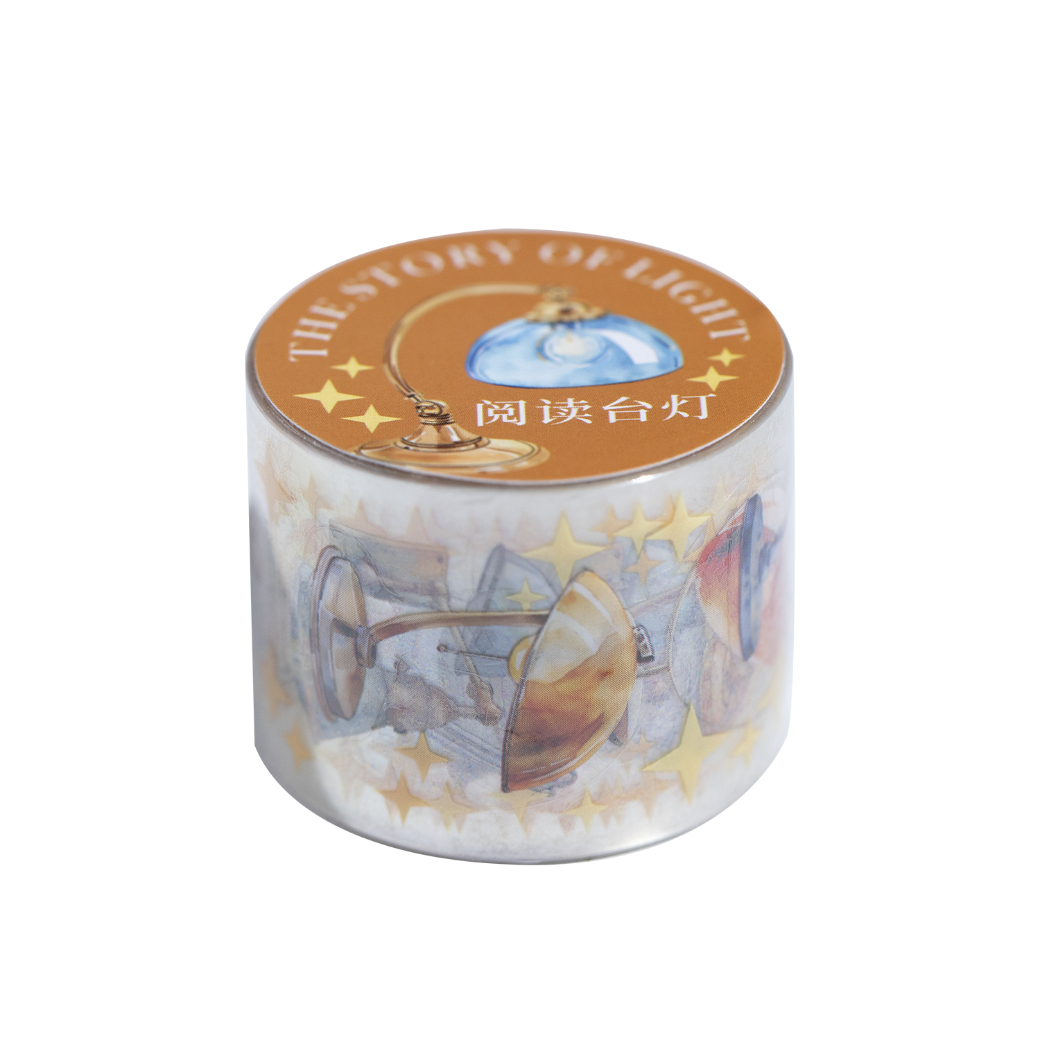 The Story of Light Pre-cut PET Tape