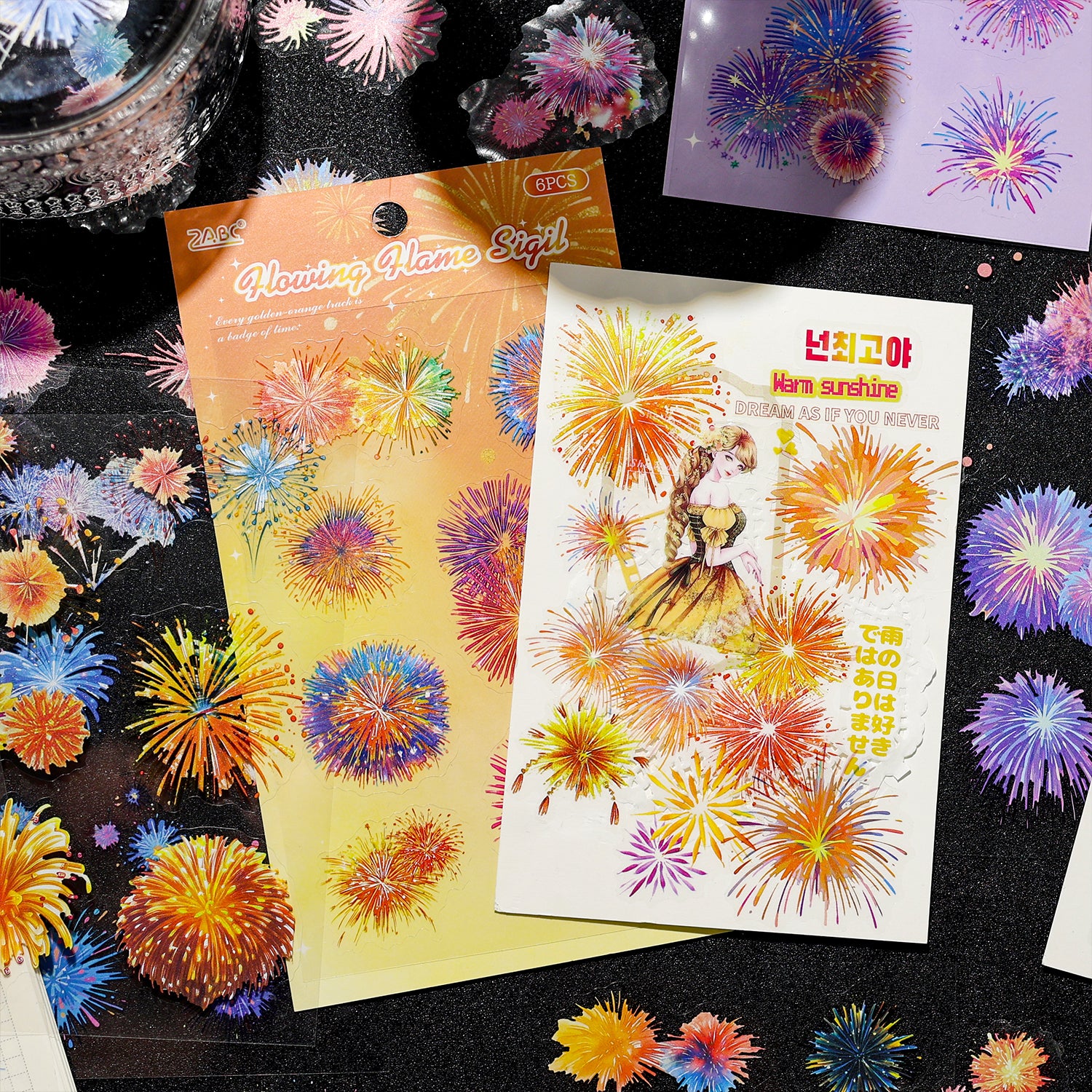 Fireworks and Flowing Light PET Sticker
