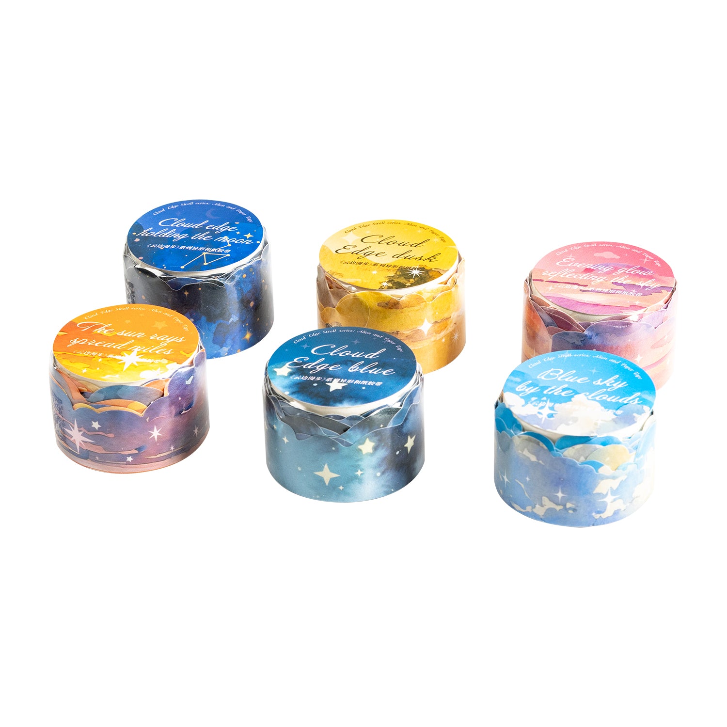 Strolling by the Clouds PET Sticker