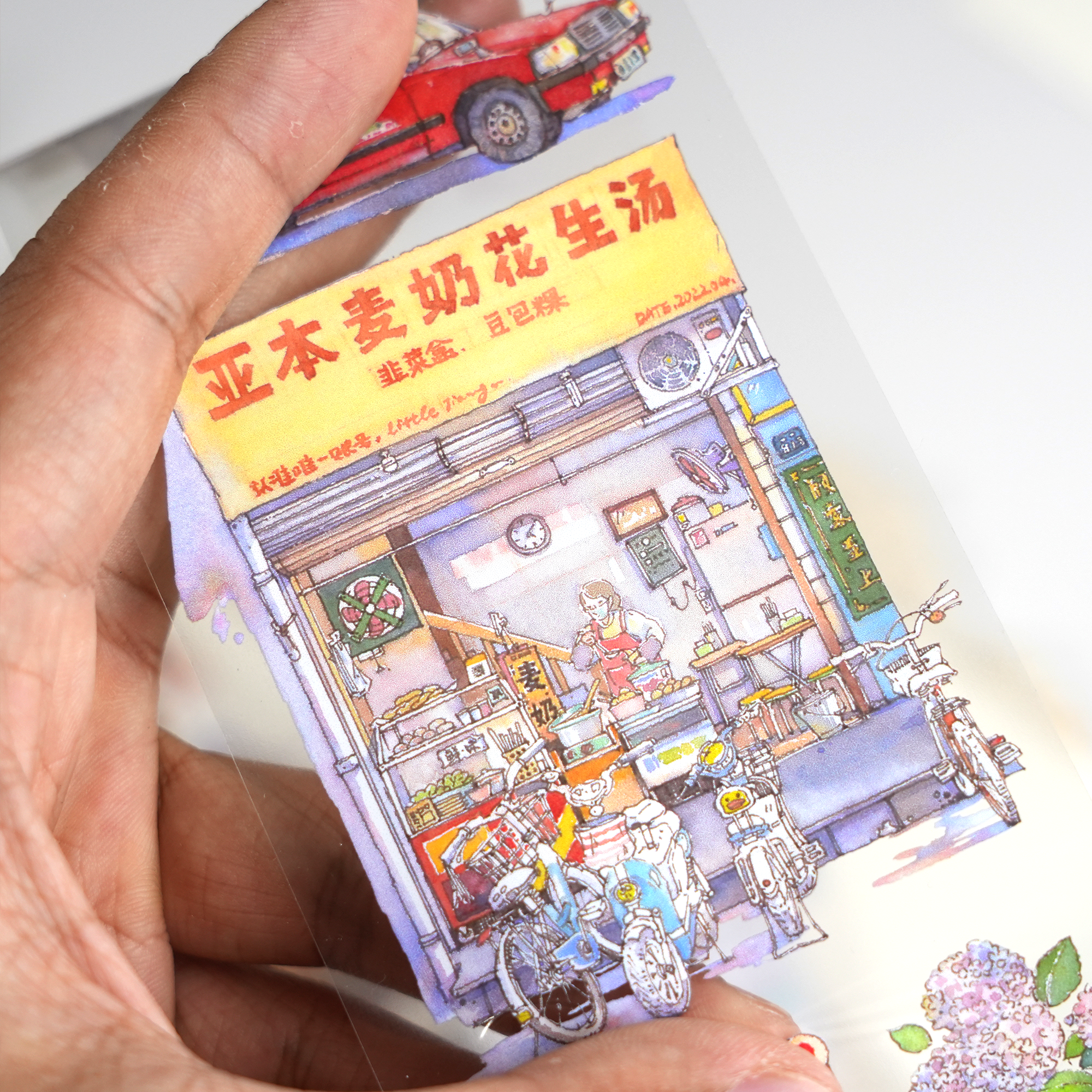 The World in My Memory Tape (7.5cm-150cm)