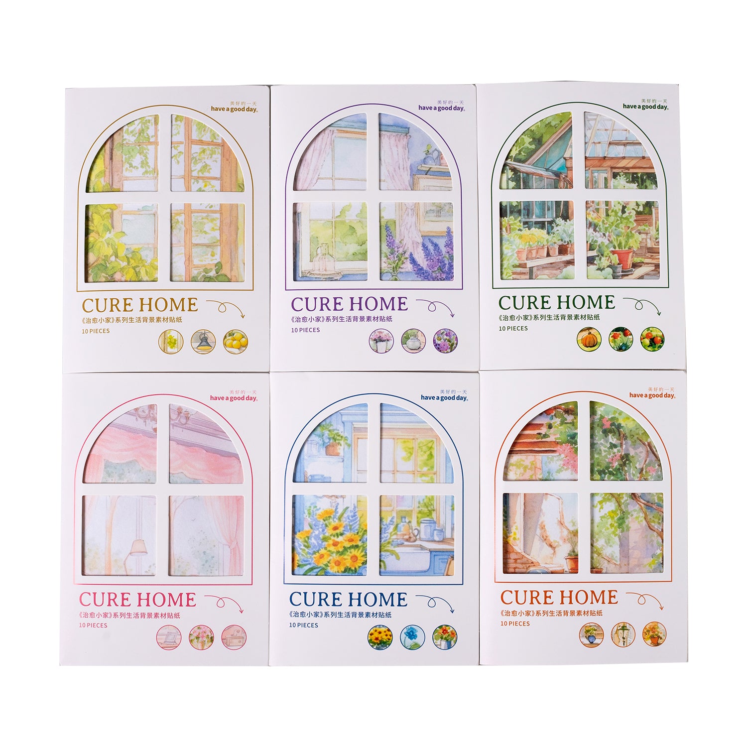 Healing Little Home Washi Sticker