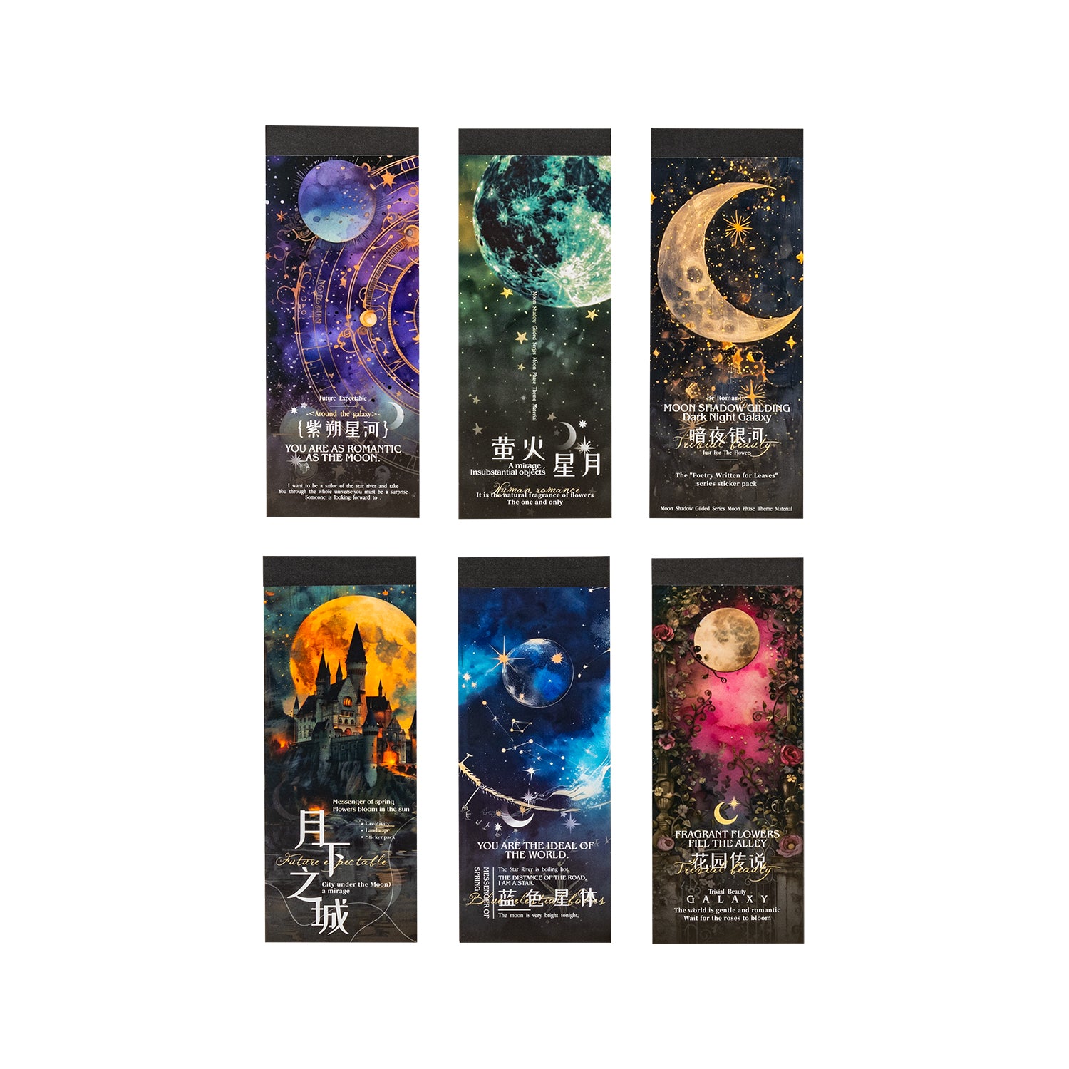 Moon Shadow Gilded Scrapbooking Paper