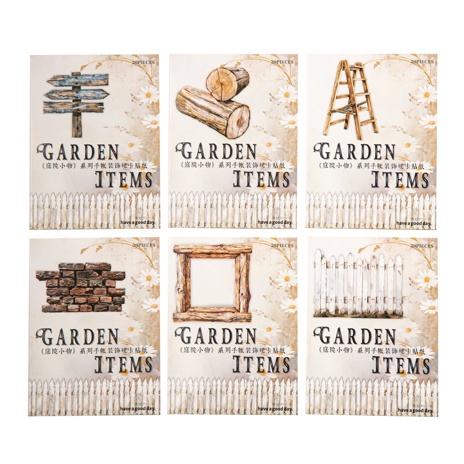 Garden Items Hard Card Sticker