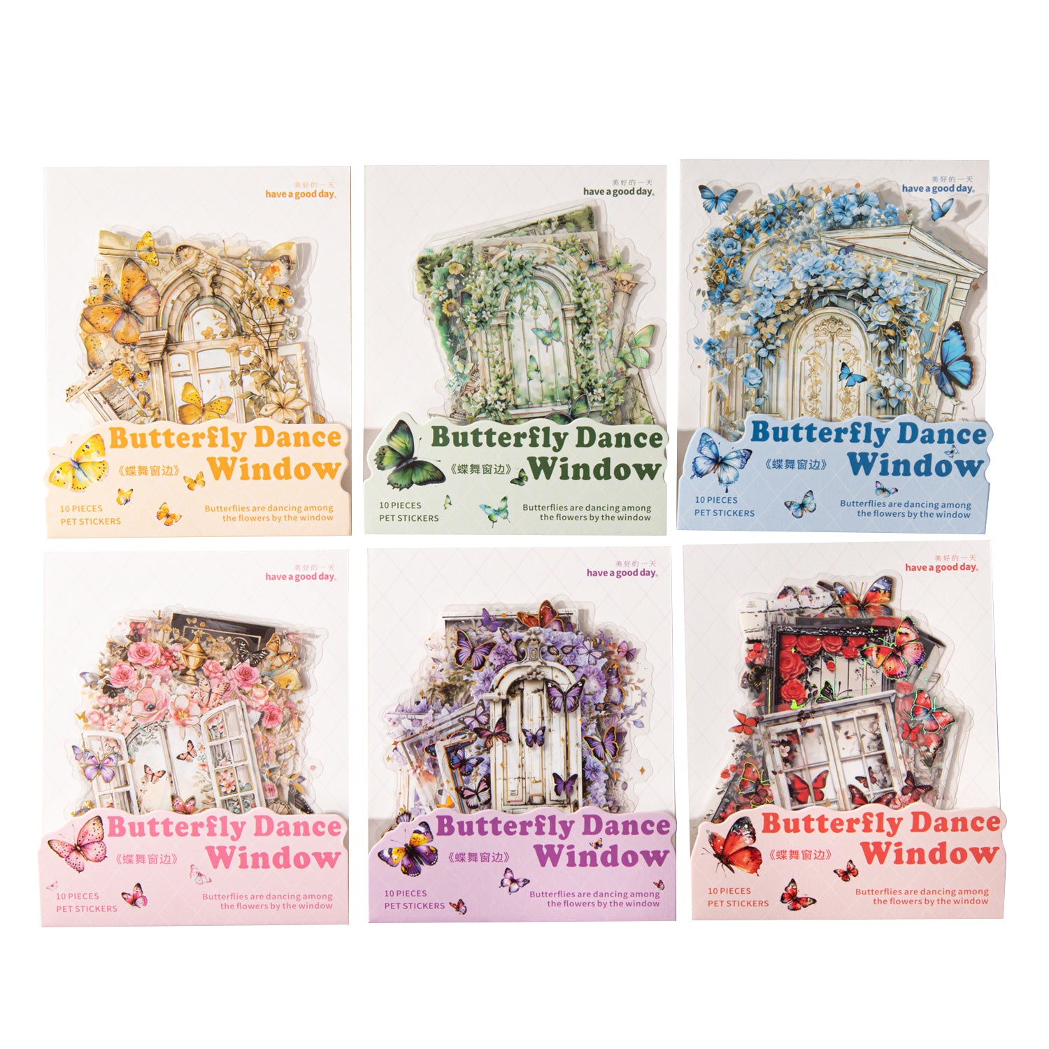 Butterfly dancing window PET Sticker