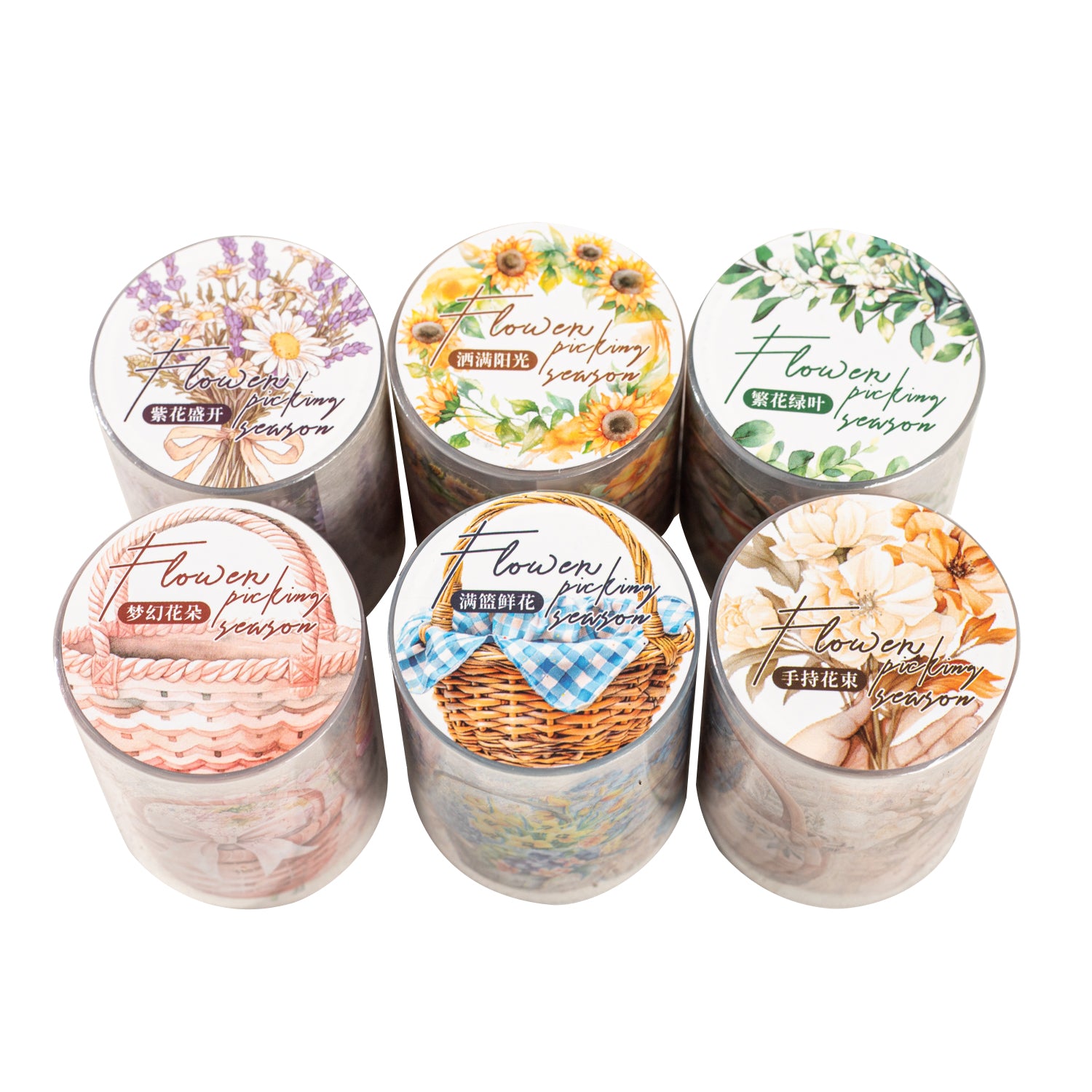 Flower Picking Season Pre-cut PET Tape