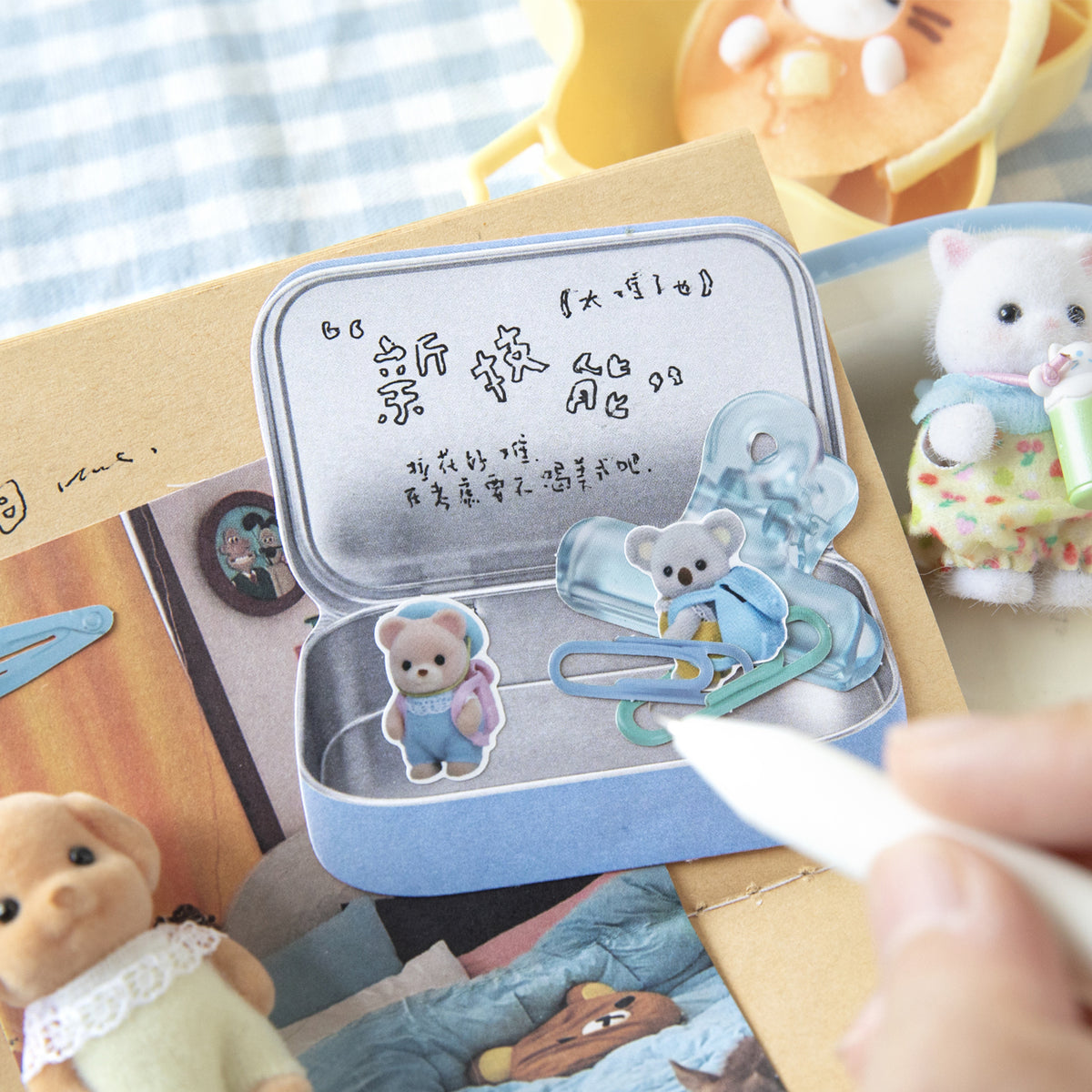 Tin Box Pattern Sticker