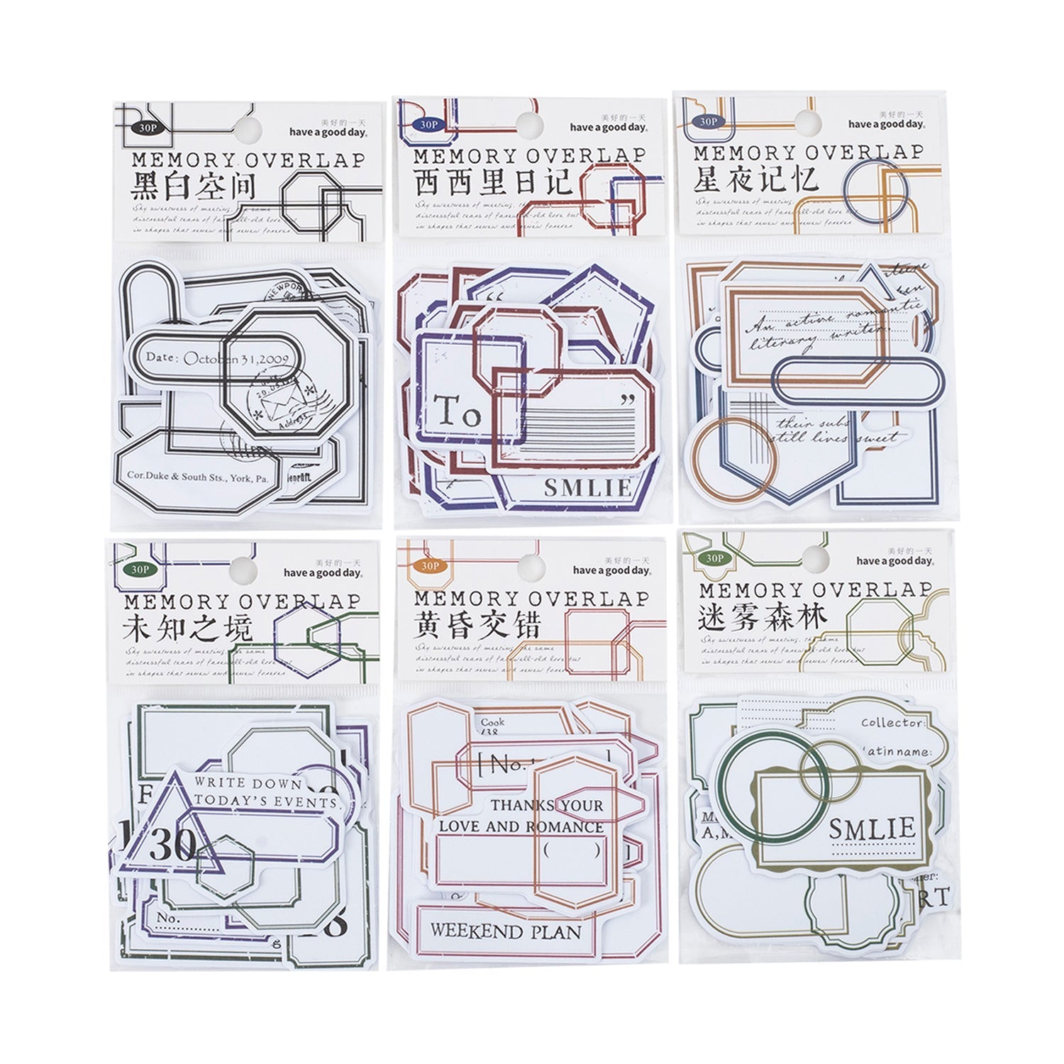 Memory Overlap Vintage Border Sticker