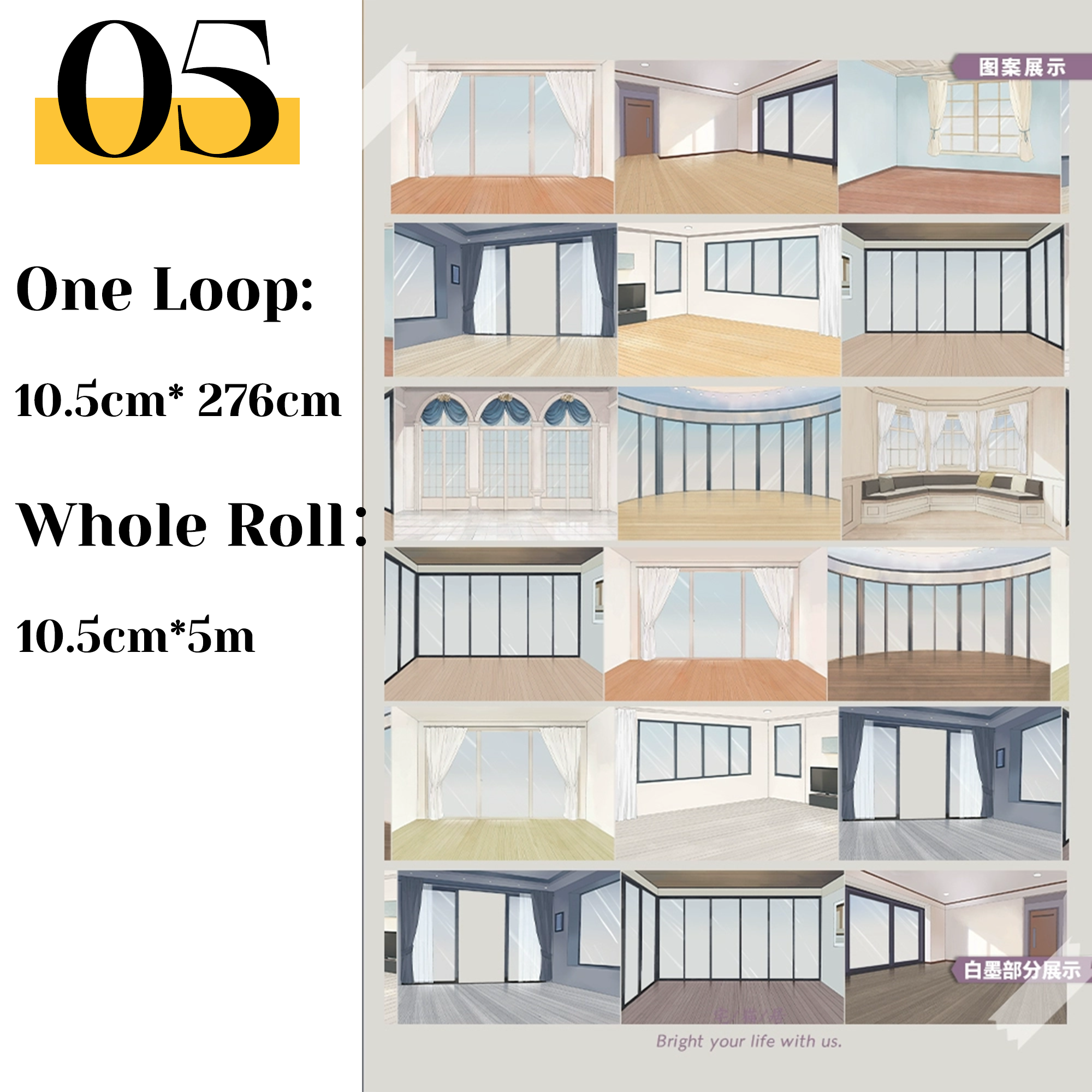 【MZJ】City Transport and Building Landscaping Tape