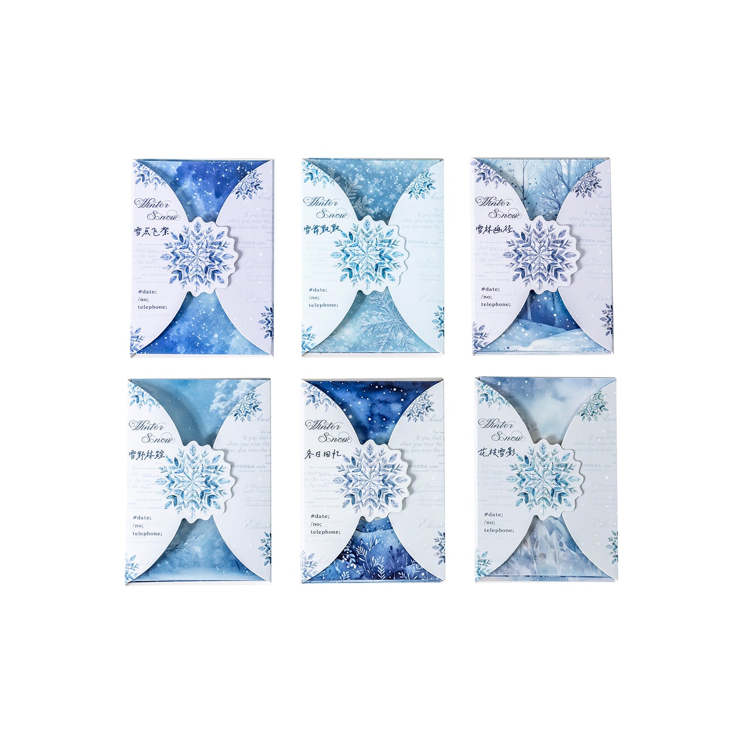 A Snow in Winter PET Sticker