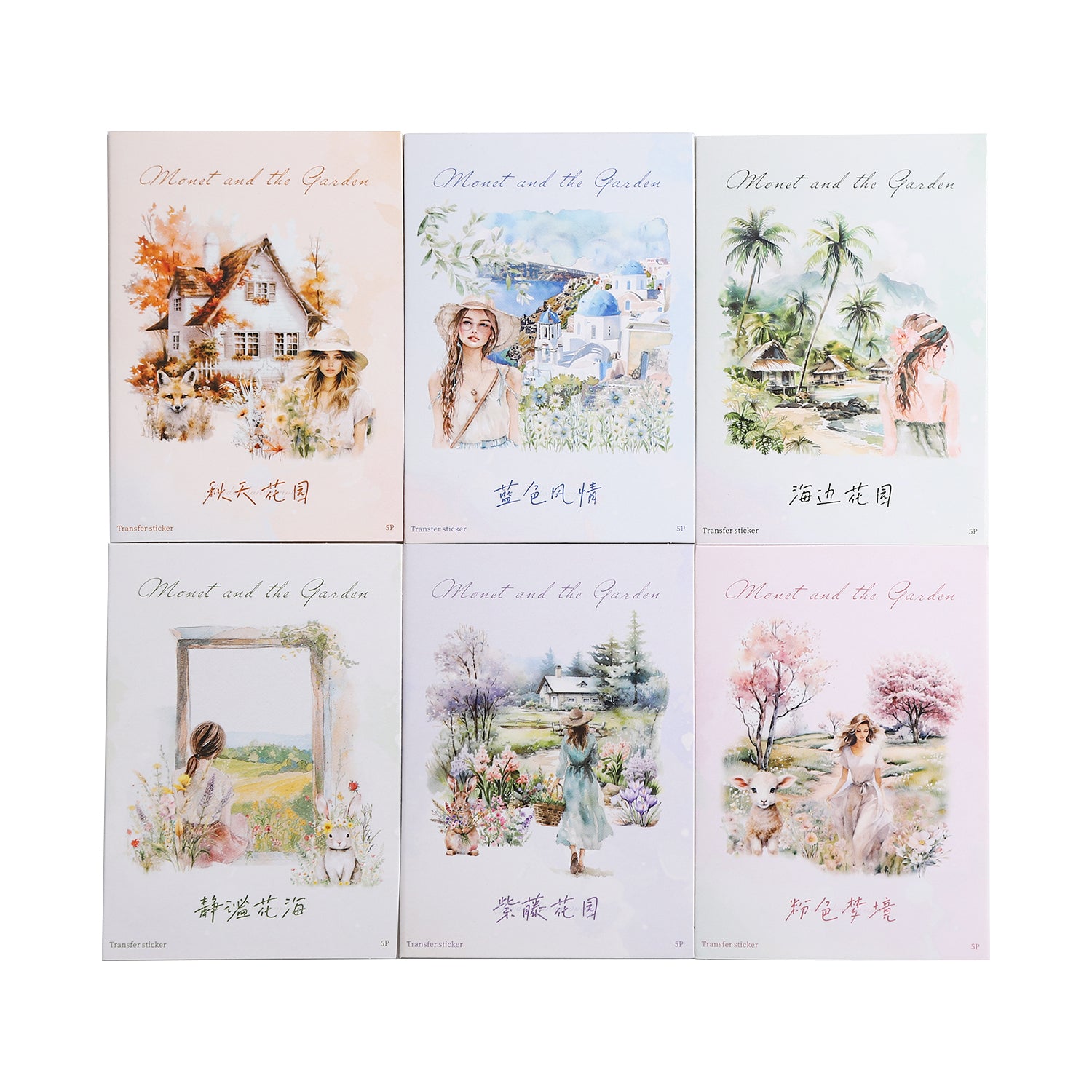 Monet and the Garden Transfer Sticker