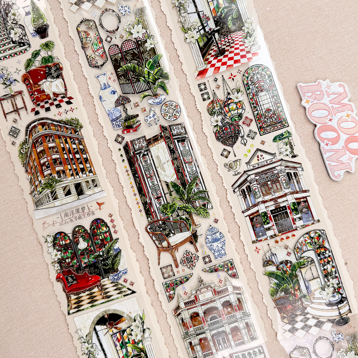 【BOBOYU】Old Dreams of Nanyang Landscape Tape
